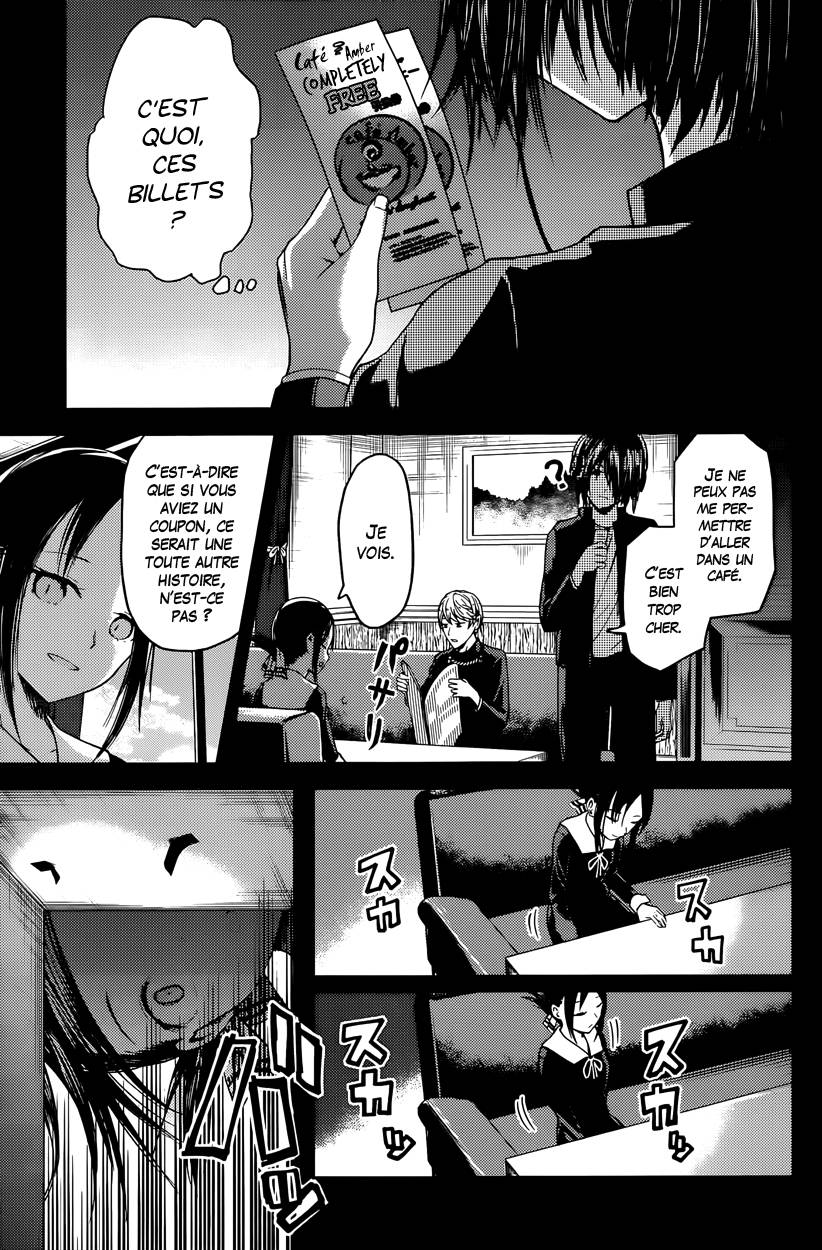 Read Kaguya-sama - Love is War Manga Online