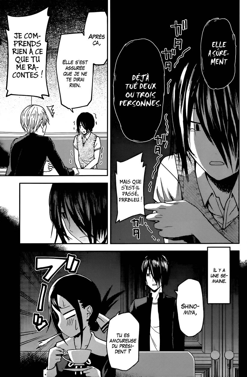 Read Kaguya-sama - Love is War Manga Online