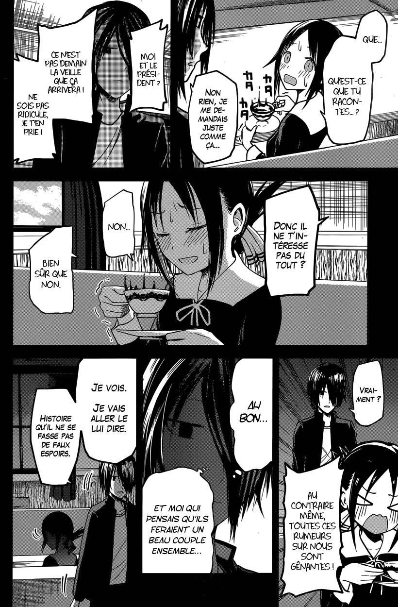 Read Kaguya-sama - Love is War Manga Online