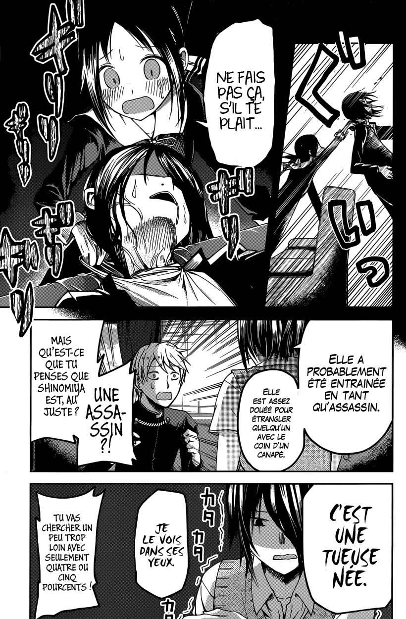 Read Kaguya-sama - Love is War Manga Online