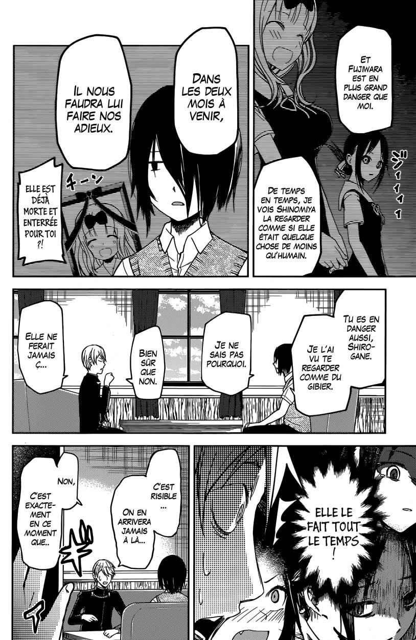 Read Kaguya-sama - Love is War Manga Online