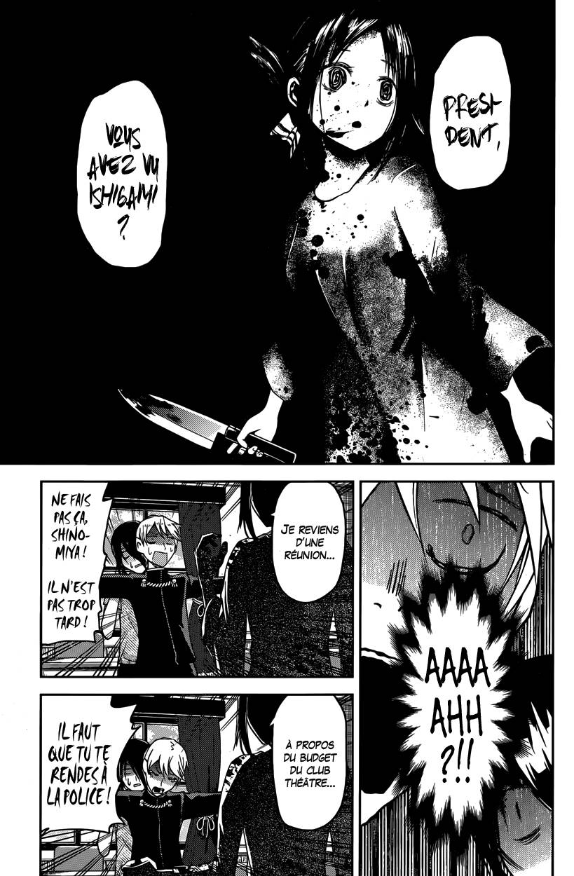 Read Kaguya-sama - Love is War Manga Online