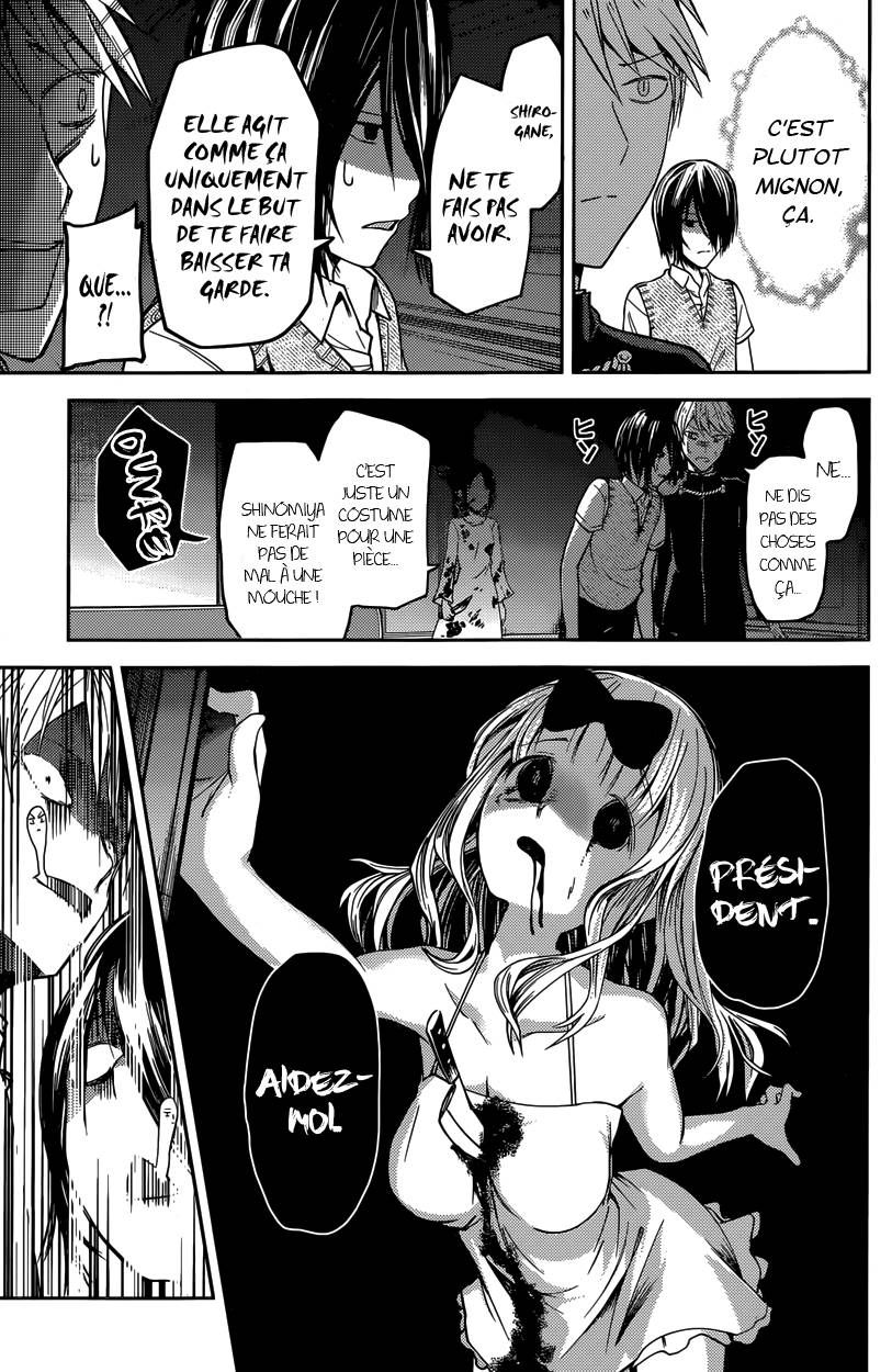 Read Kaguya-sama - Love is War Manga Online