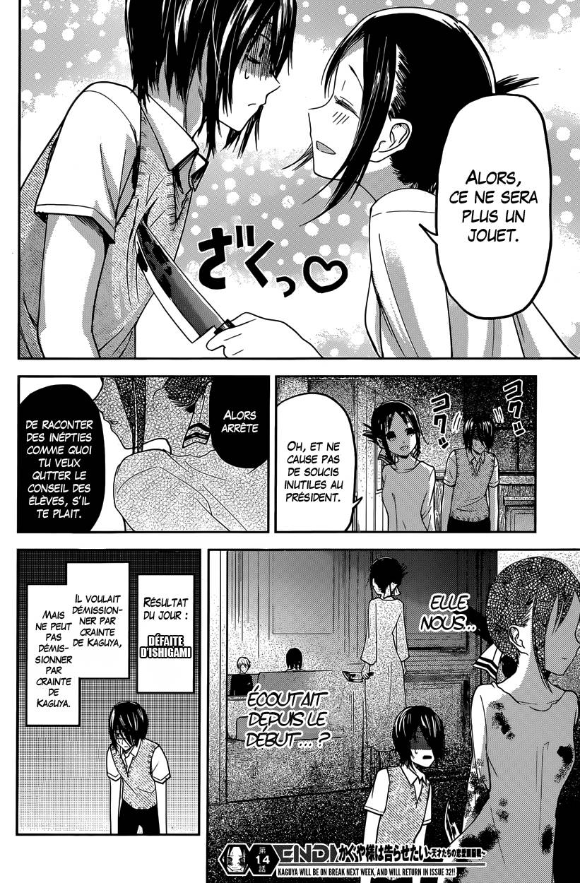 Read Kaguya-sama - Love is War Manga Online