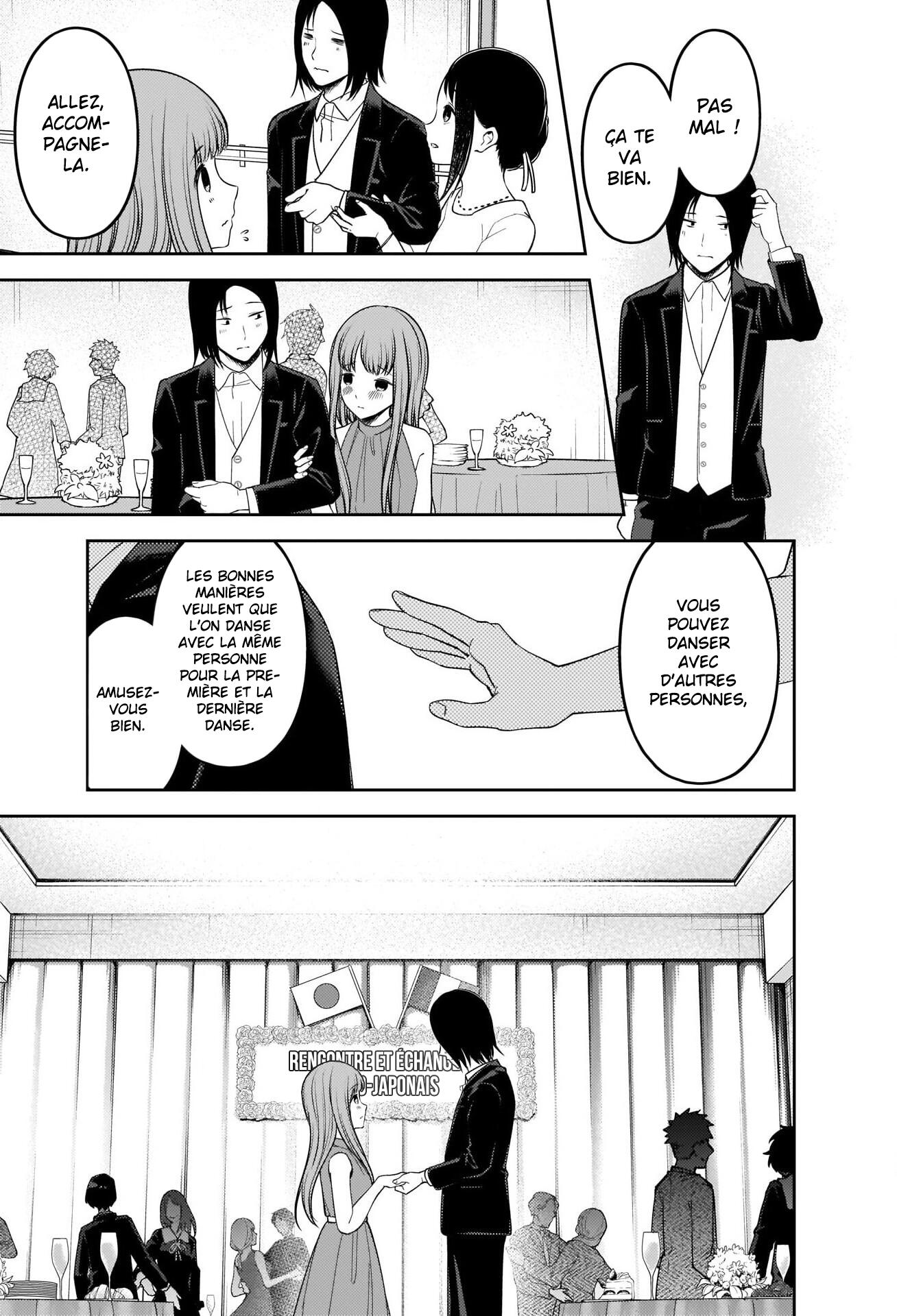 Read Kaguya-sama - Love is War Manga Online