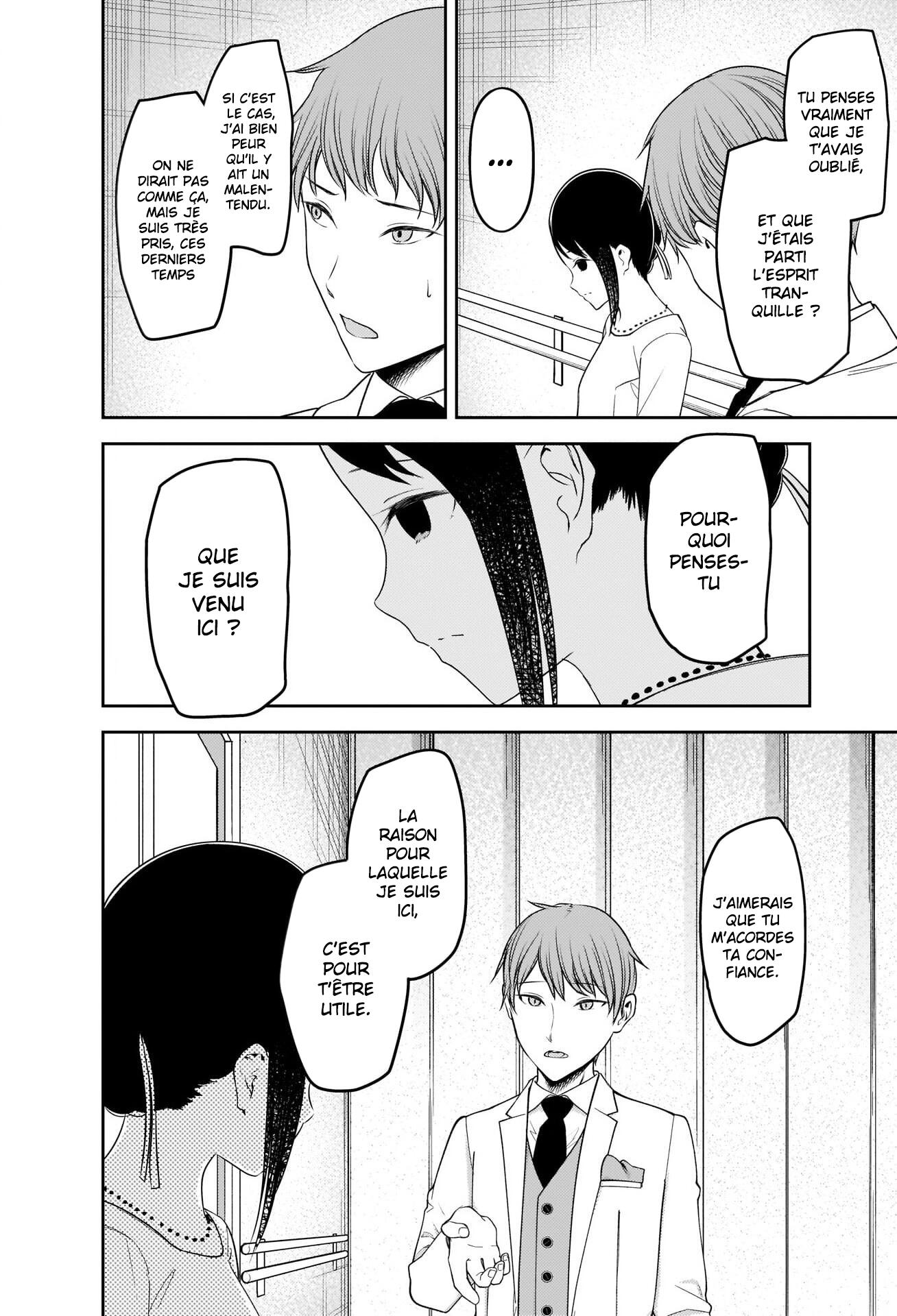 Read Kaguya-sama - Love is War Manga Online