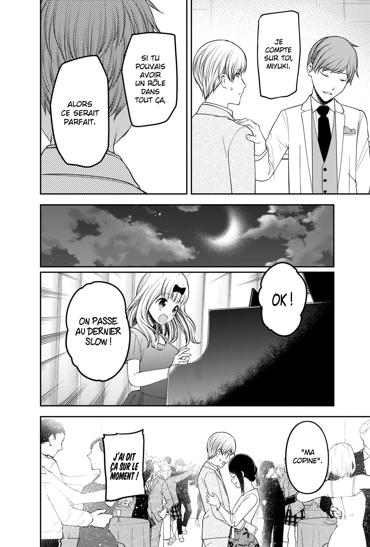 Read Kaguya-sama - Love is War Manga Online