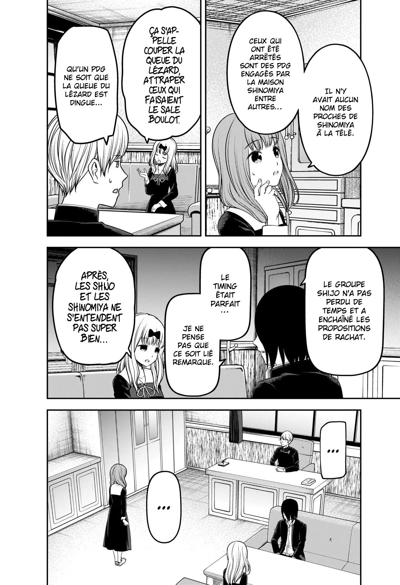 Read Kaguya-sama - Love is War Manga Online