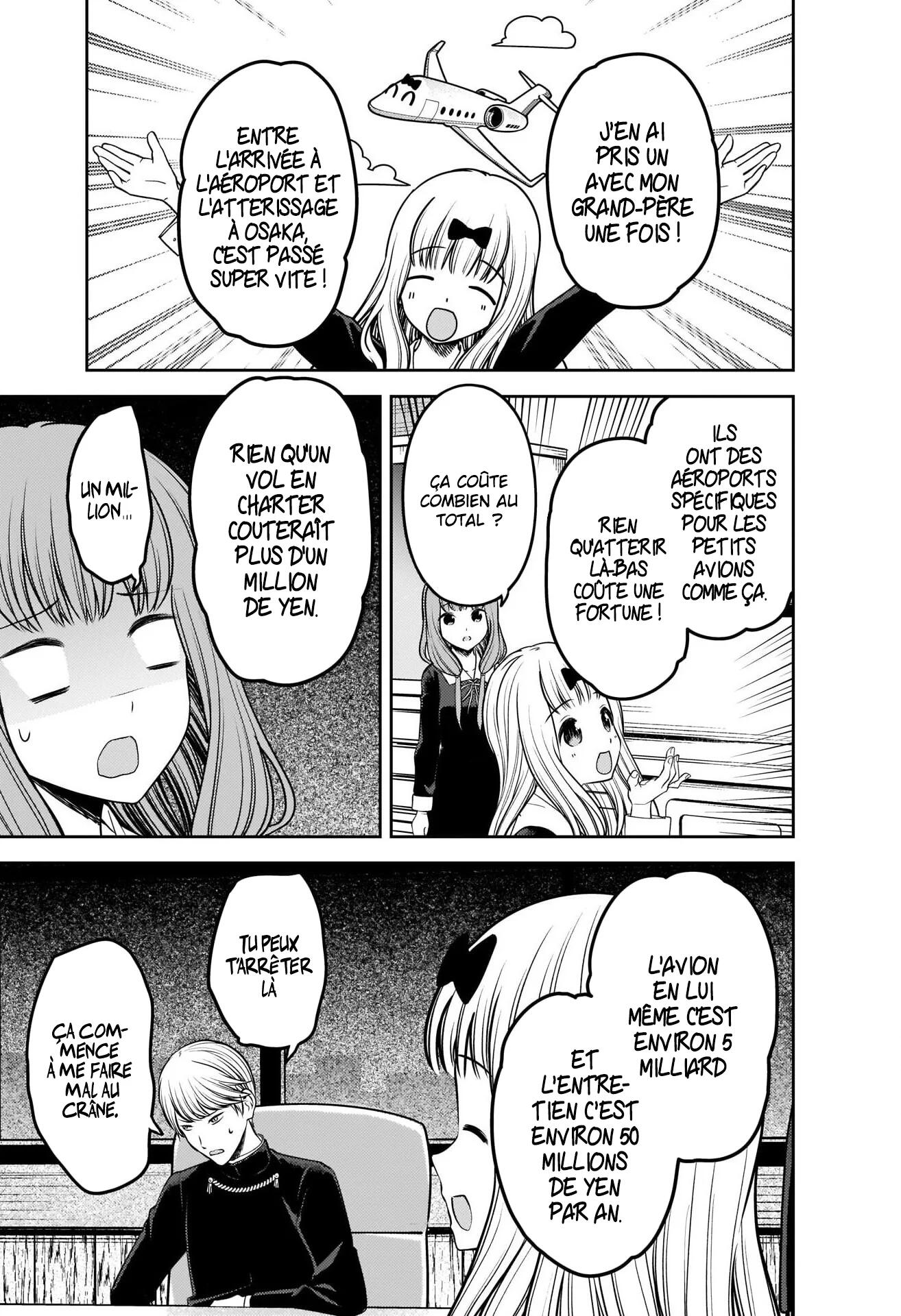 Read Kaguya-sama - Love is War Manga Online
