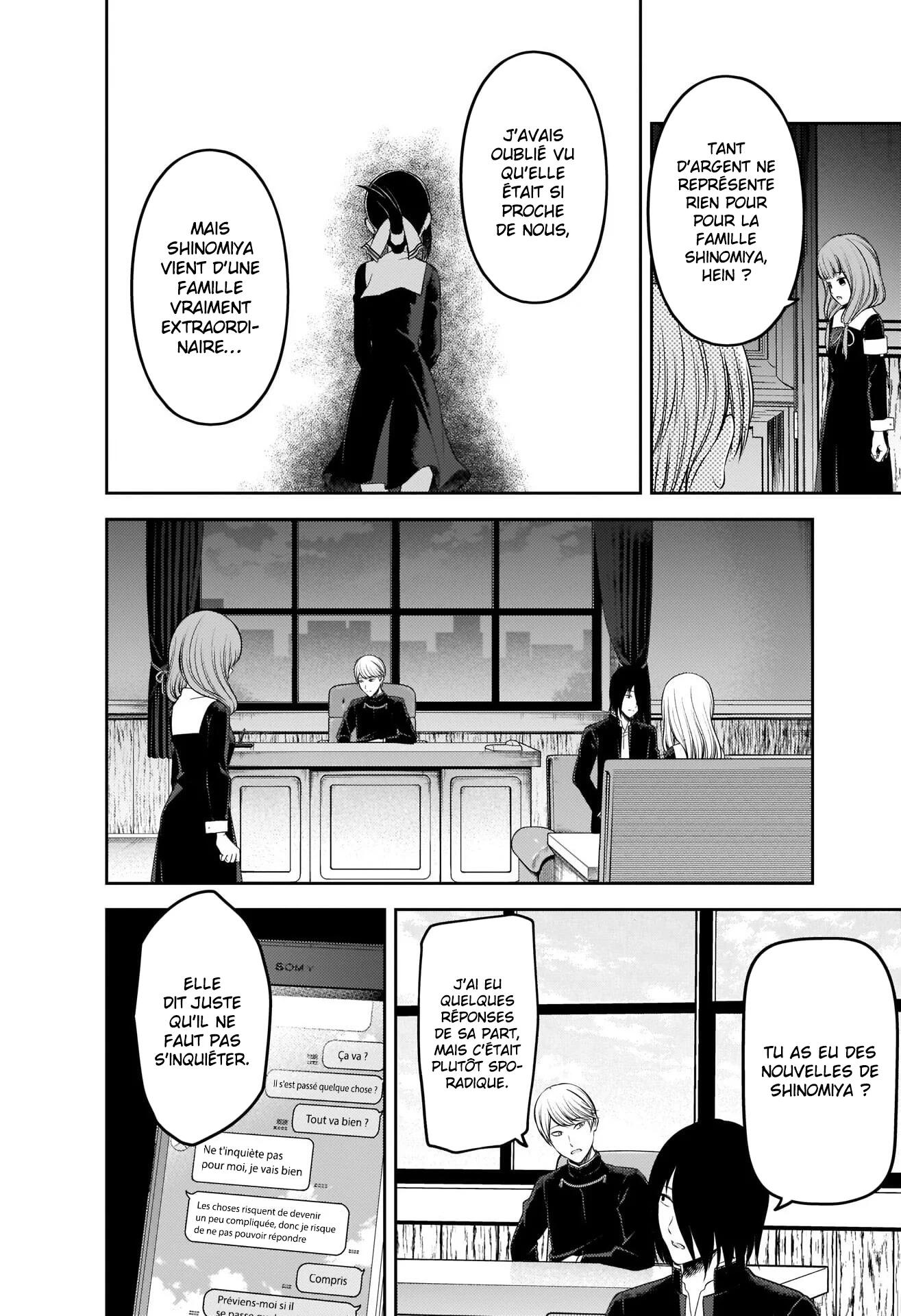 Read Kaguya-sama - Love is War Manga Online