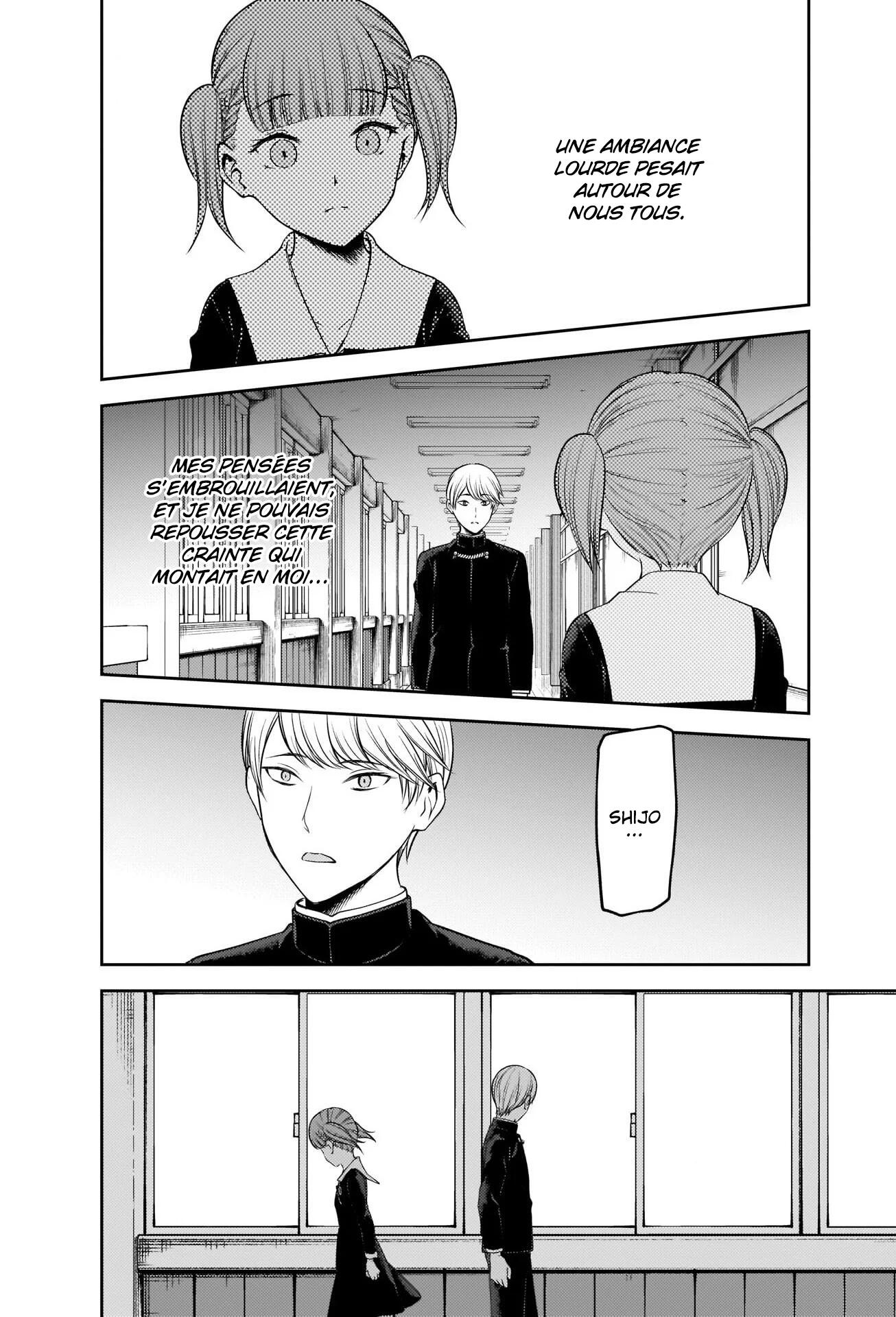 Read Kaguya-sama - Love is War Manga Online