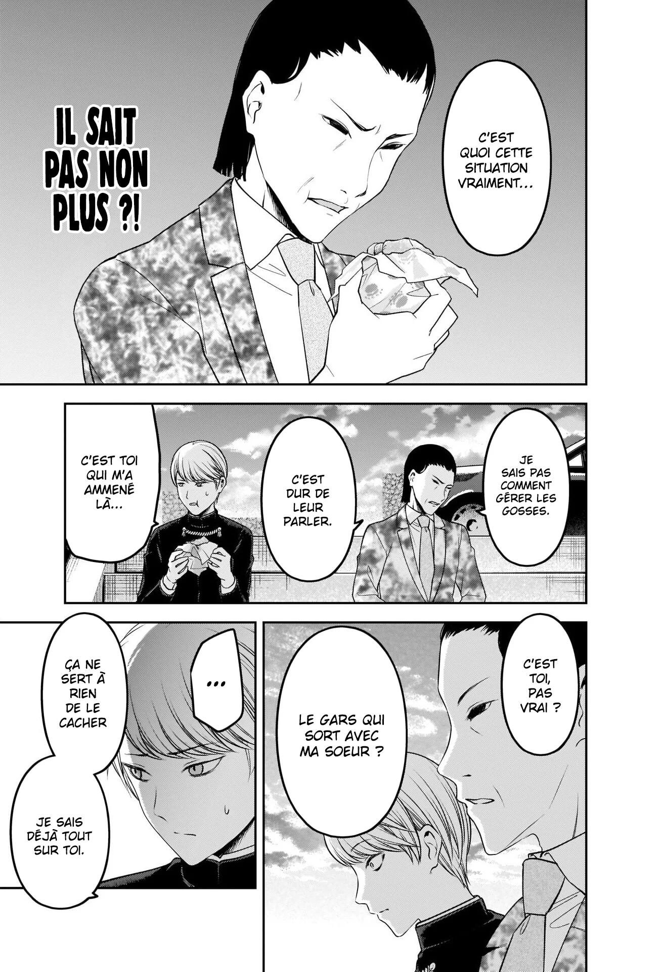 Read Kaguya-sama - Love is War Manga Online