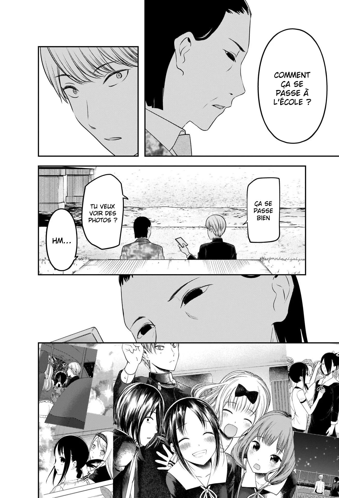 Read Kaguya-sama - Love is War Manga Online