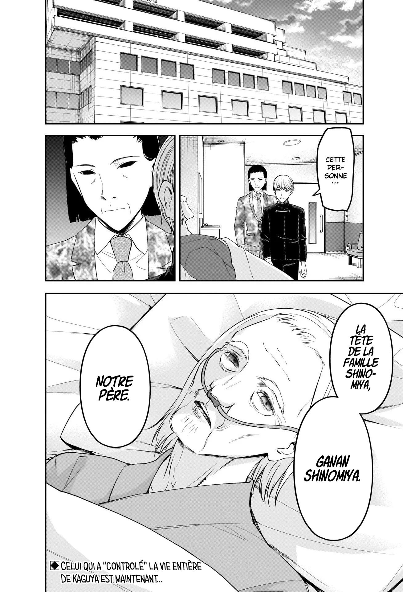 Read Kaguya-sama - Love is War Manga Online