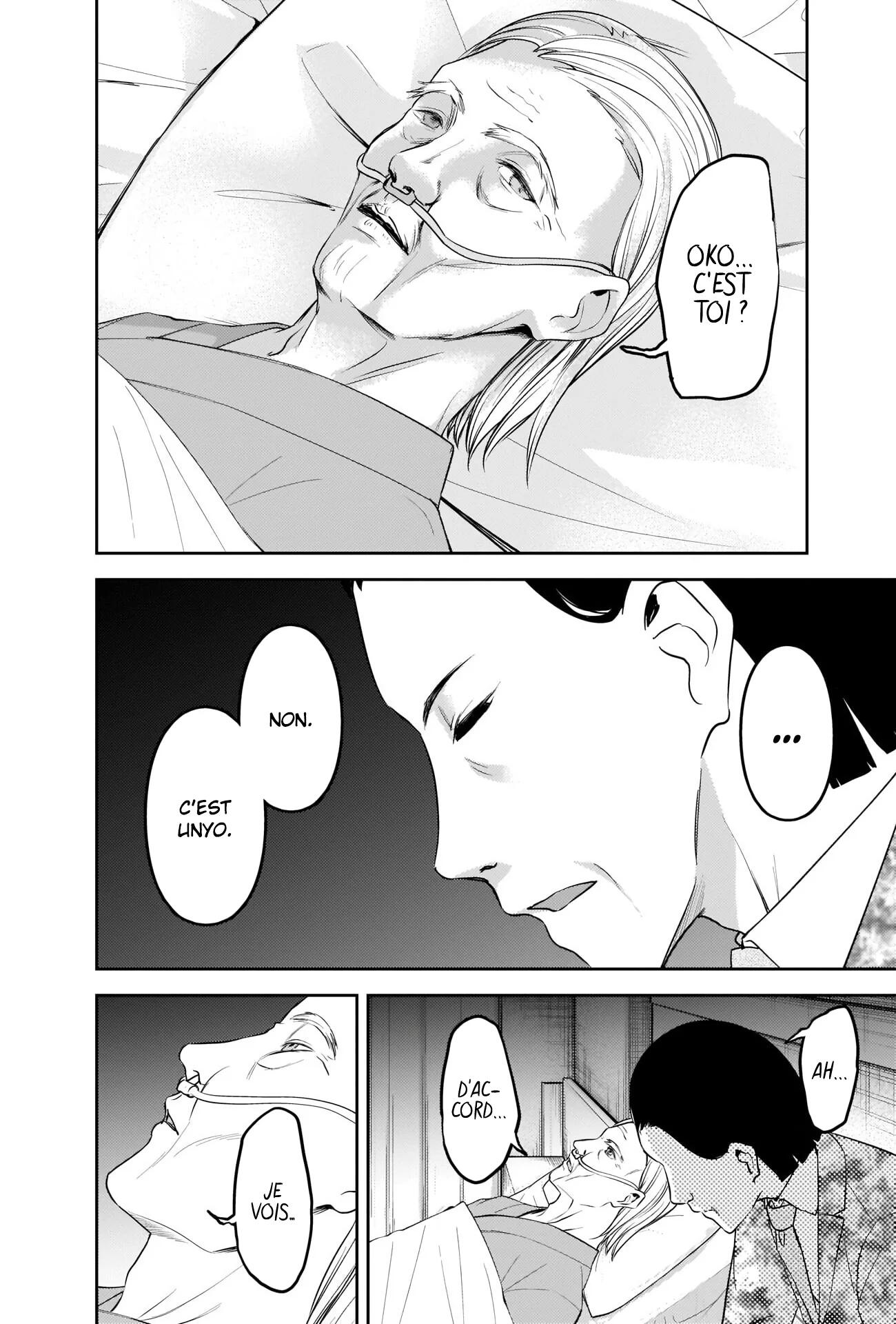 Read Kaguya-sama - Love is War Manga Online
