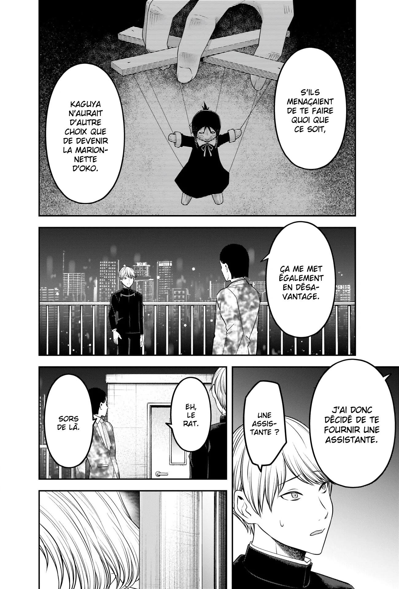 Read Kaguya-sama - Love is War Manga Online