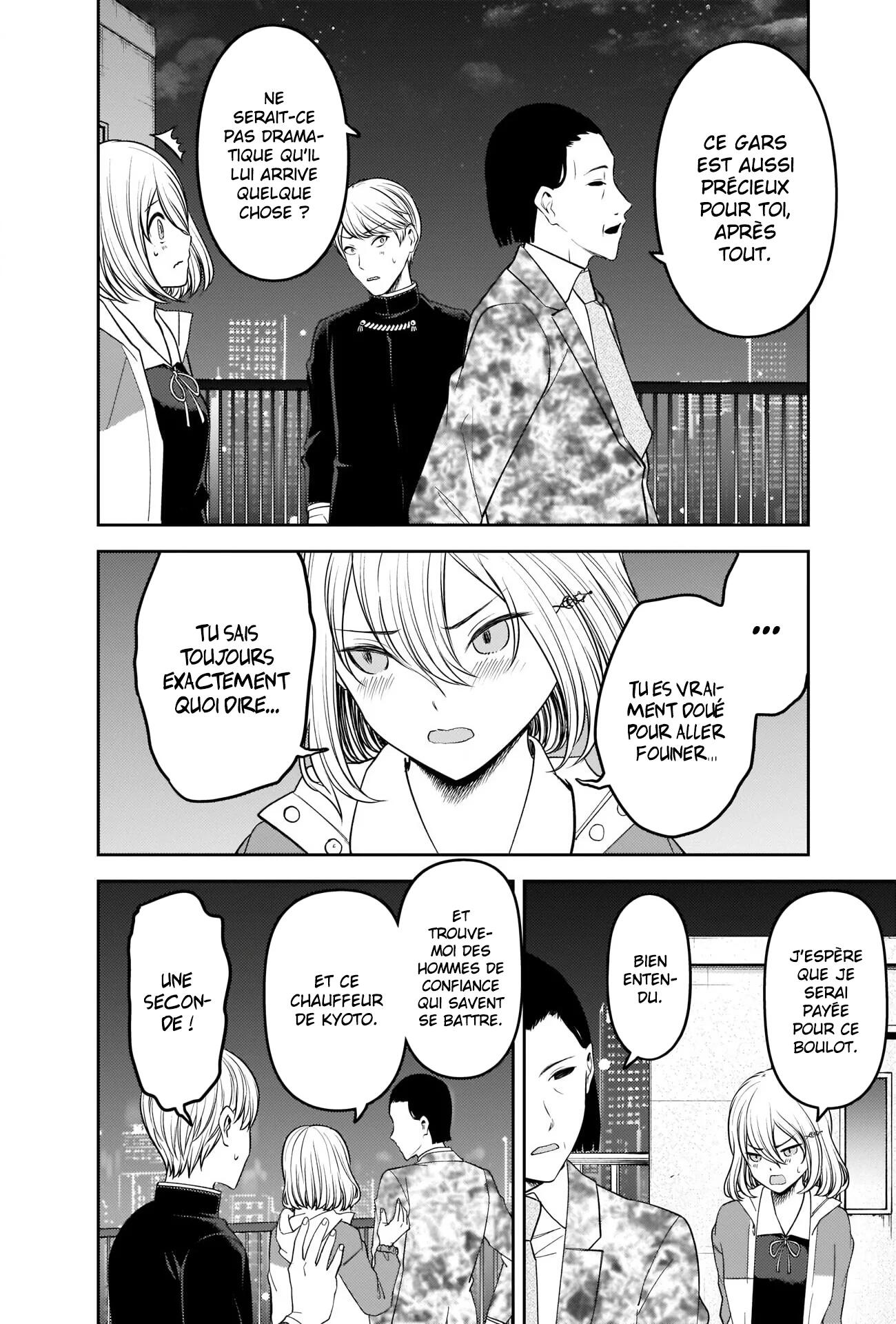 Read Kaguya-sama - Love is War Manga Online