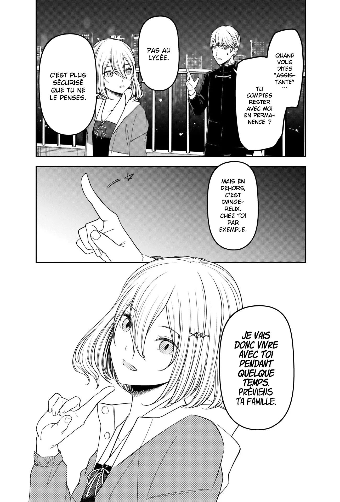 Read Kaguya-sama - Love is War Manga Online