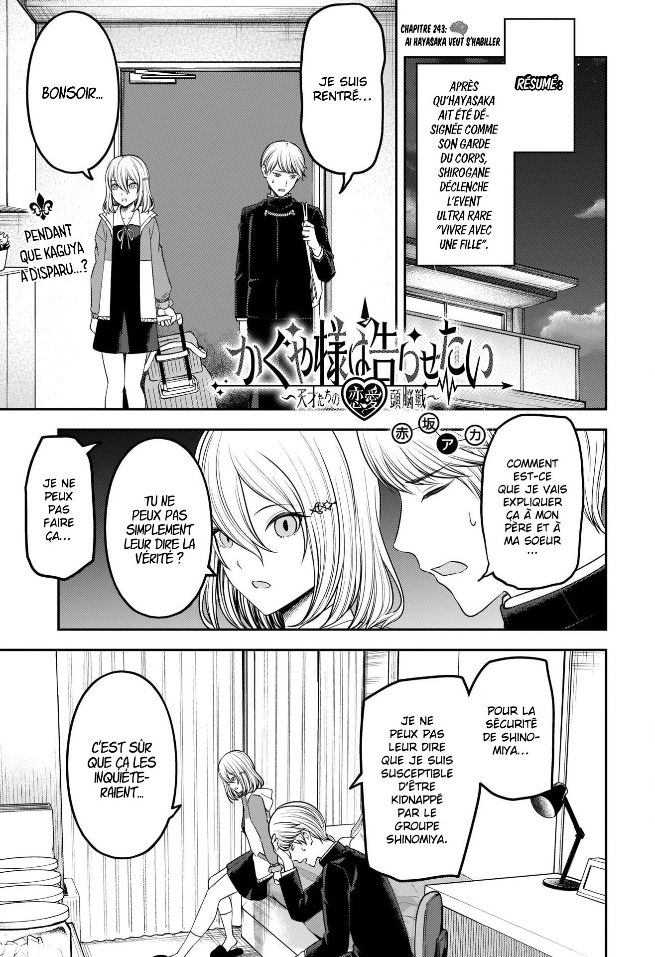 Read Kaguya-sama - Love is War Manga Online