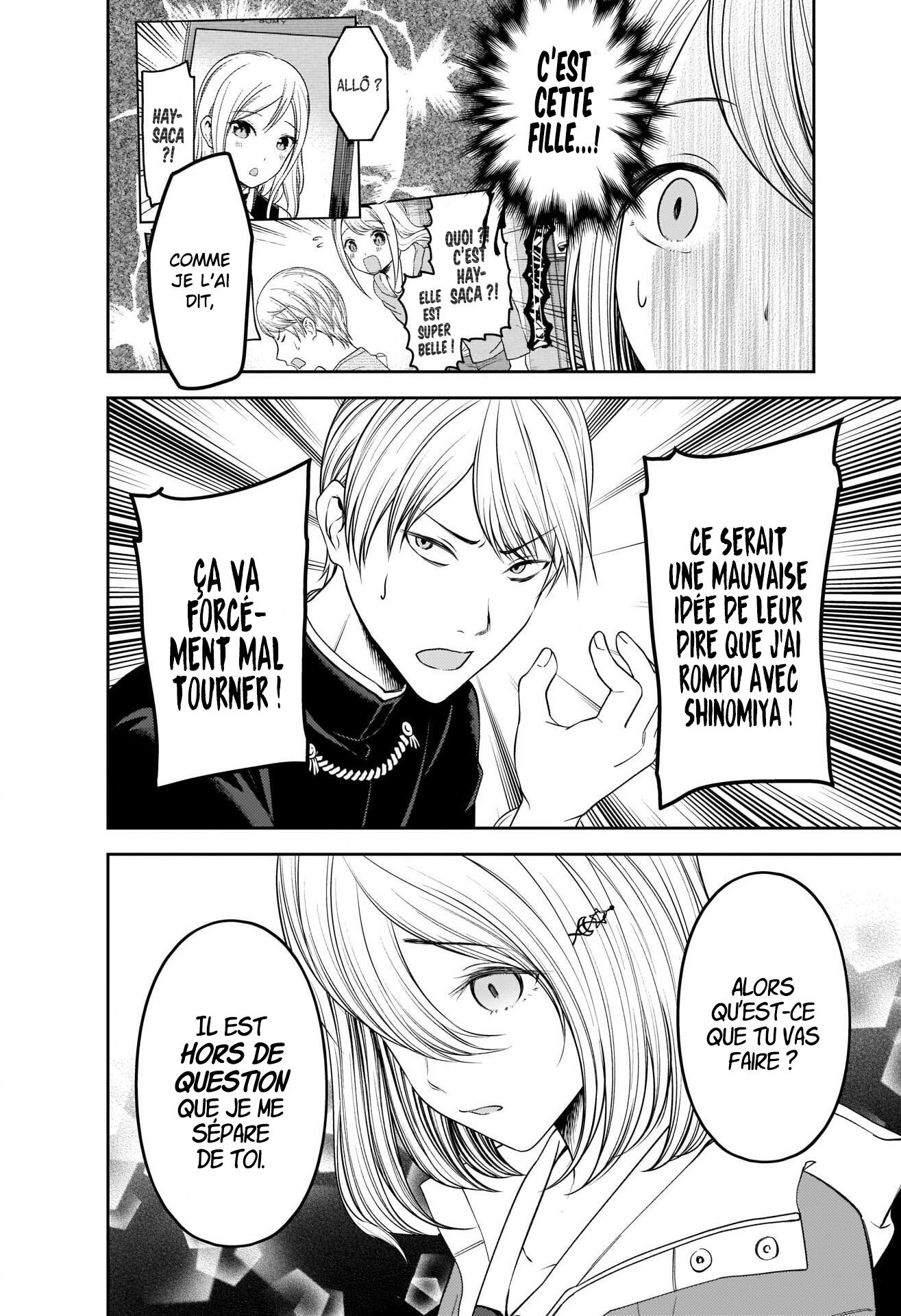 Read Kaguya-sama - Love is War Manga Online