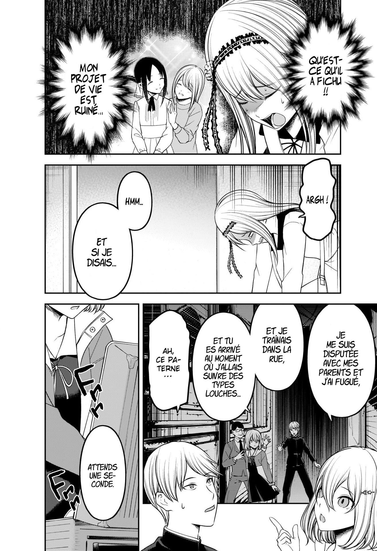 Read Kaguya-sama - Love is War Manga Online