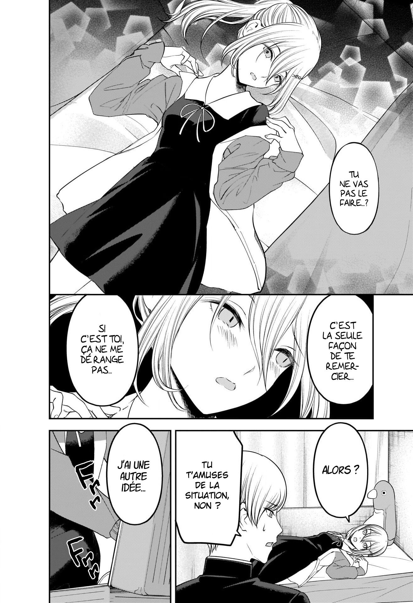 Read Kaguya-sama - Love is War Manga Online