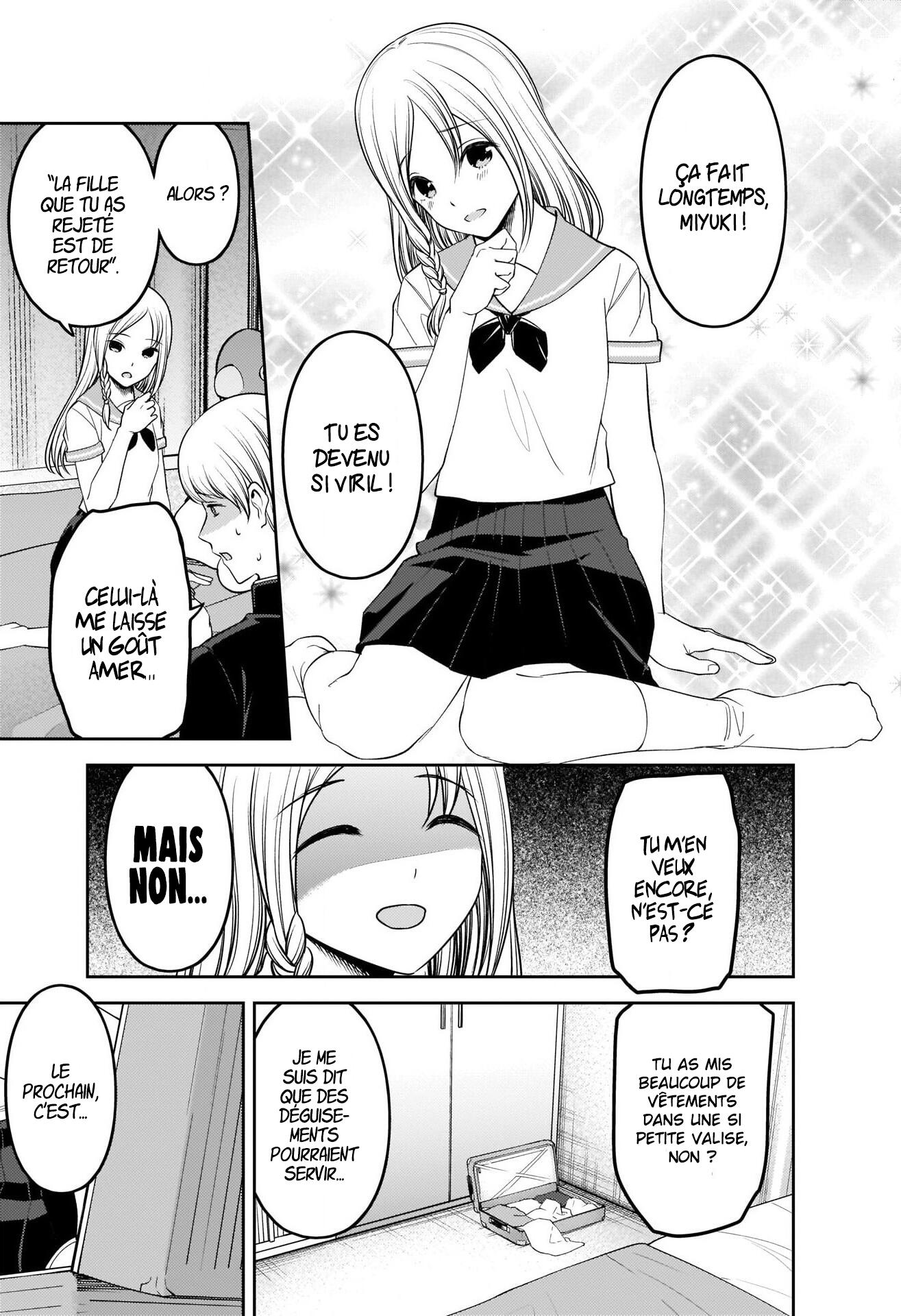 Read Kaguya-sama - Love is War Manga Online