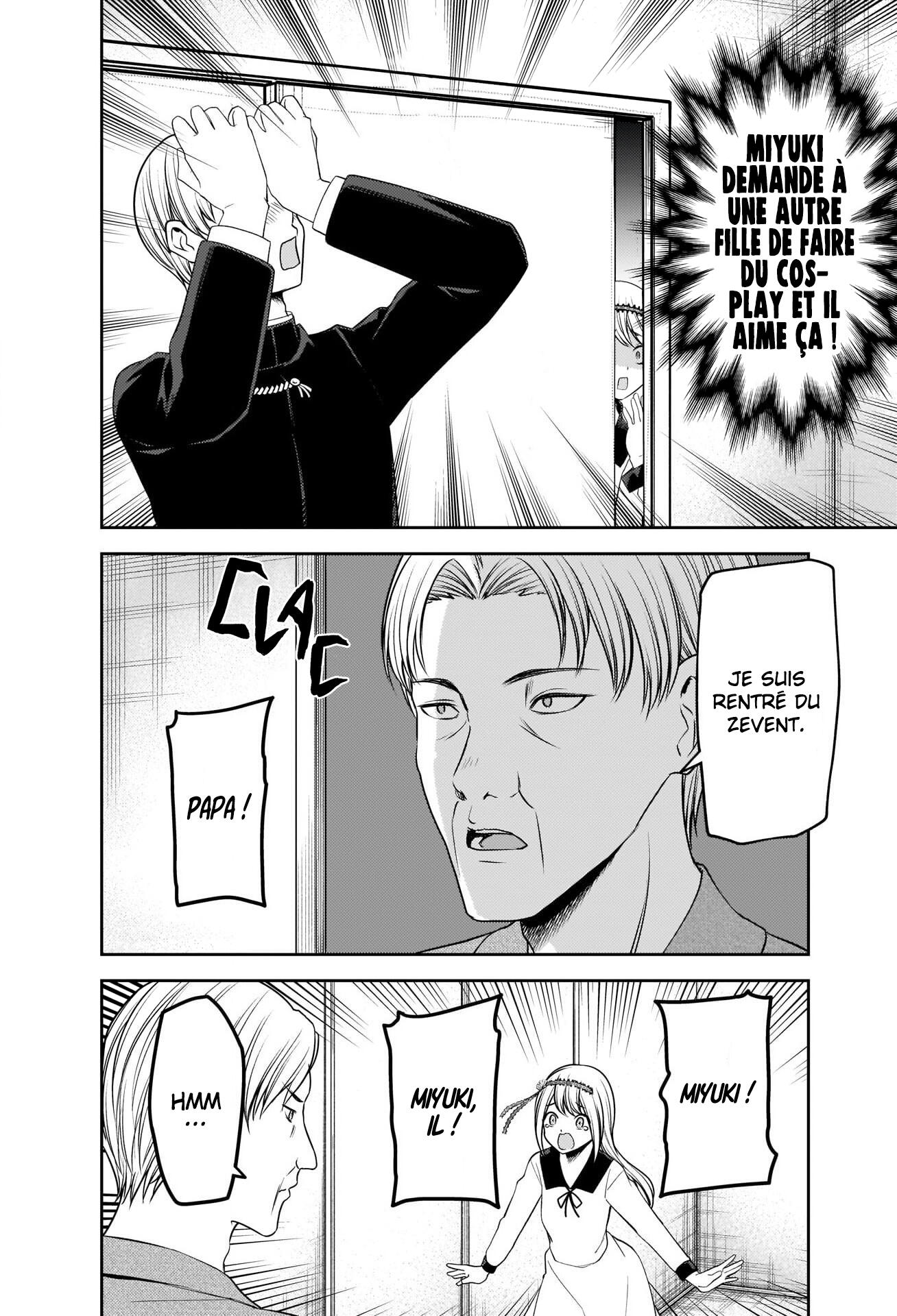 Read Kaguya-sama - Love is War Manga Online