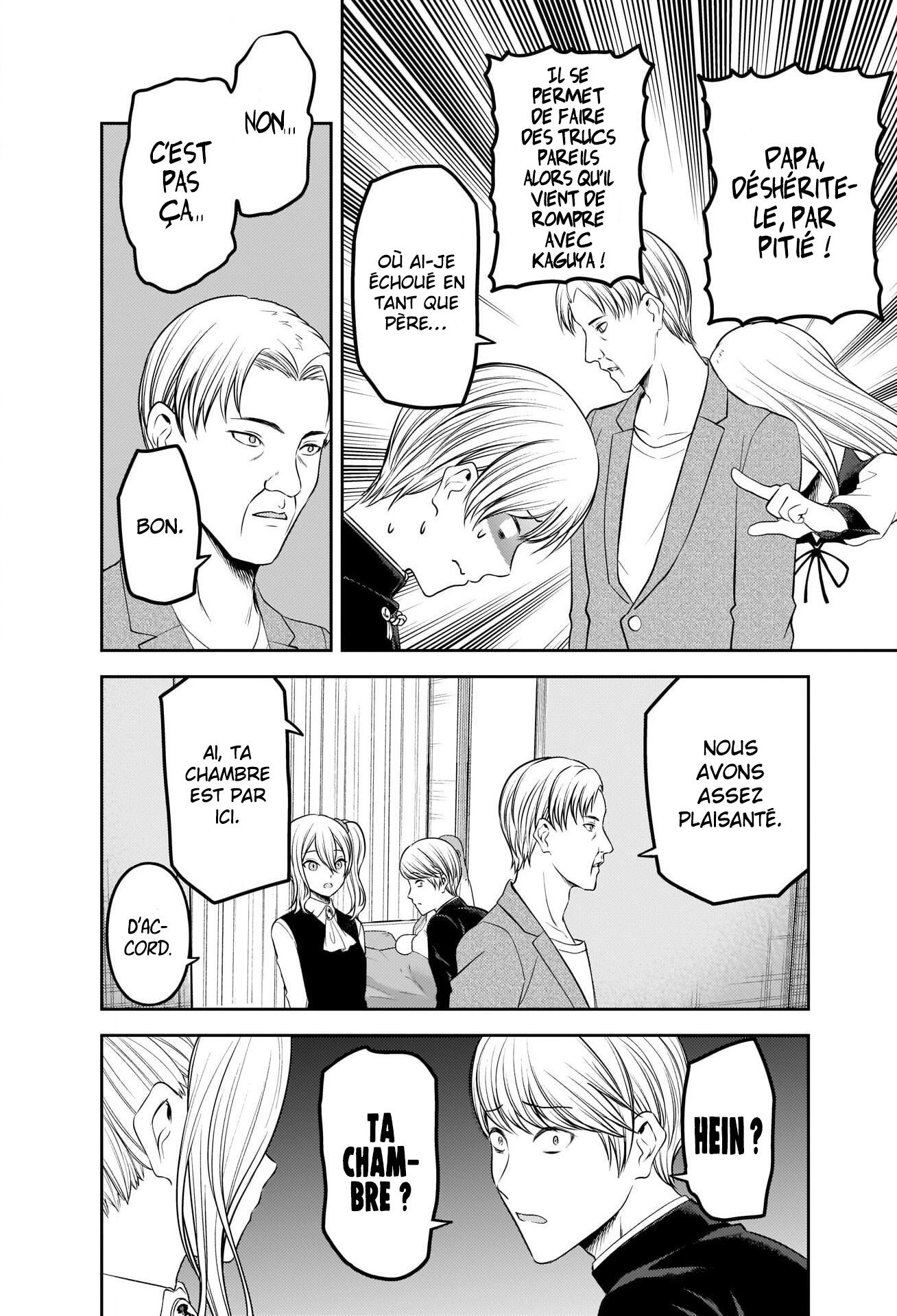 Read Kaguya-sama - Love is War Manga Online