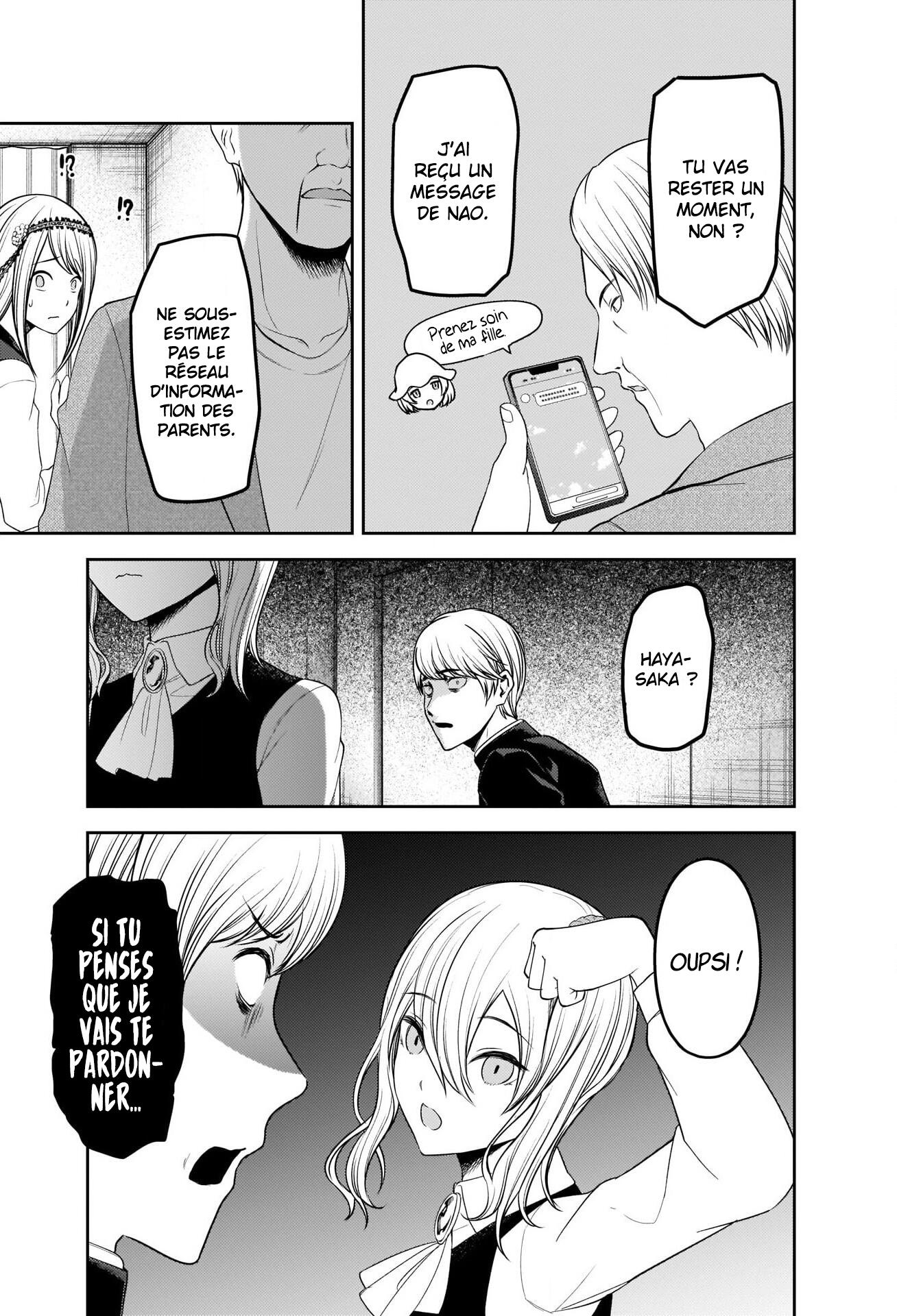 Read Kaguya-sama - Love is War Manga Online