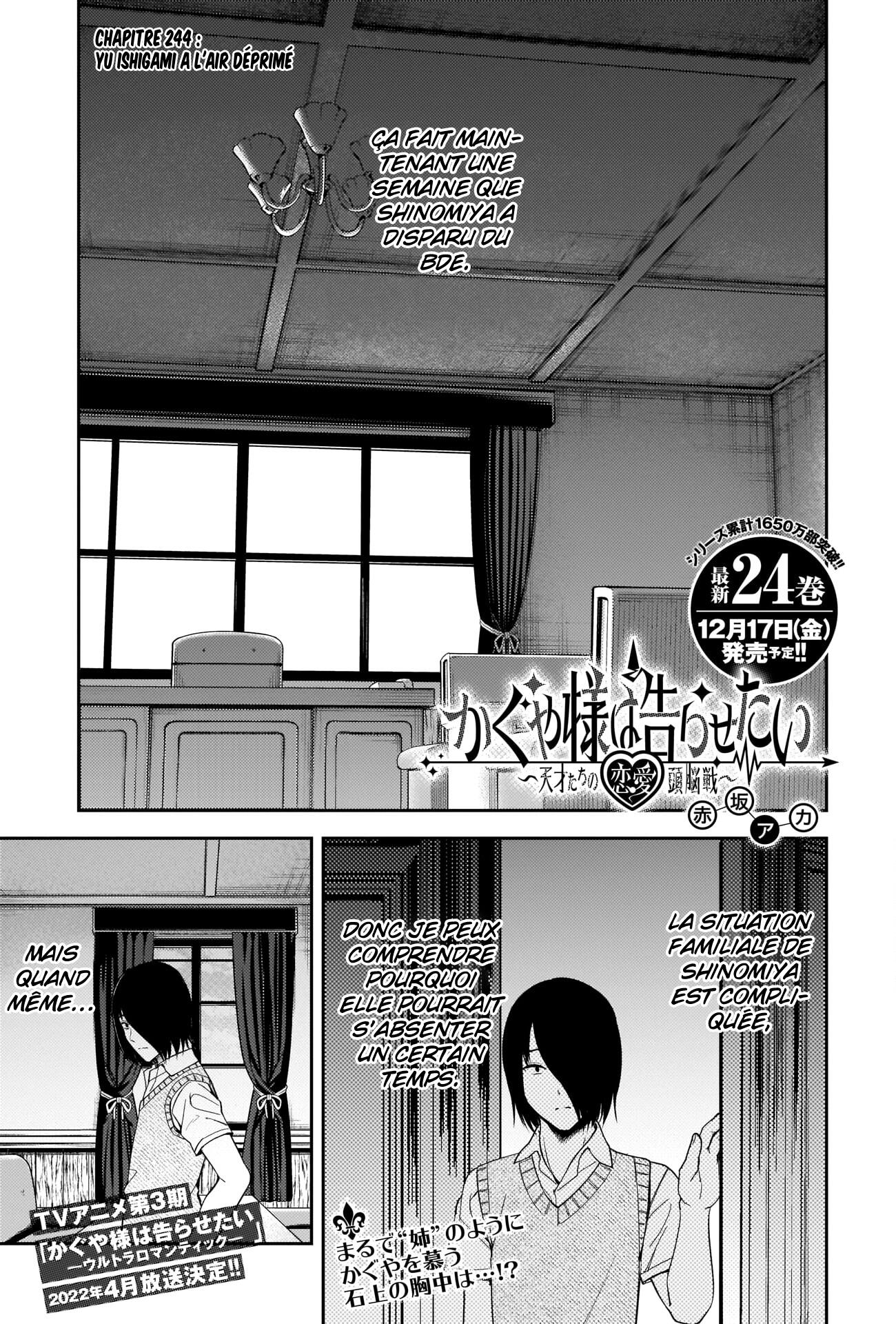 Read Kaguya-sama - Love is War Manga Online