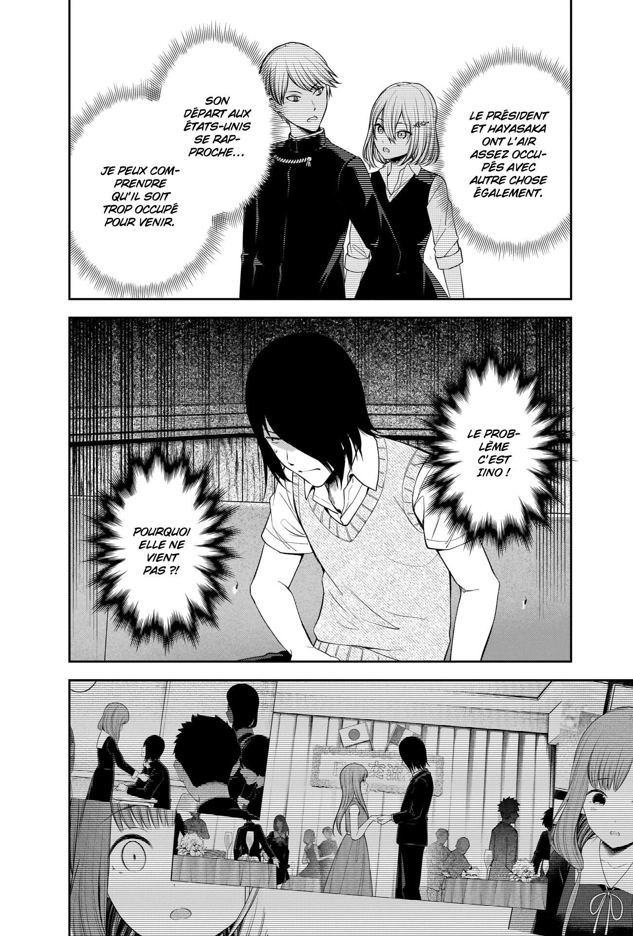 Read Kaguya-sama - Love is War Manga Online