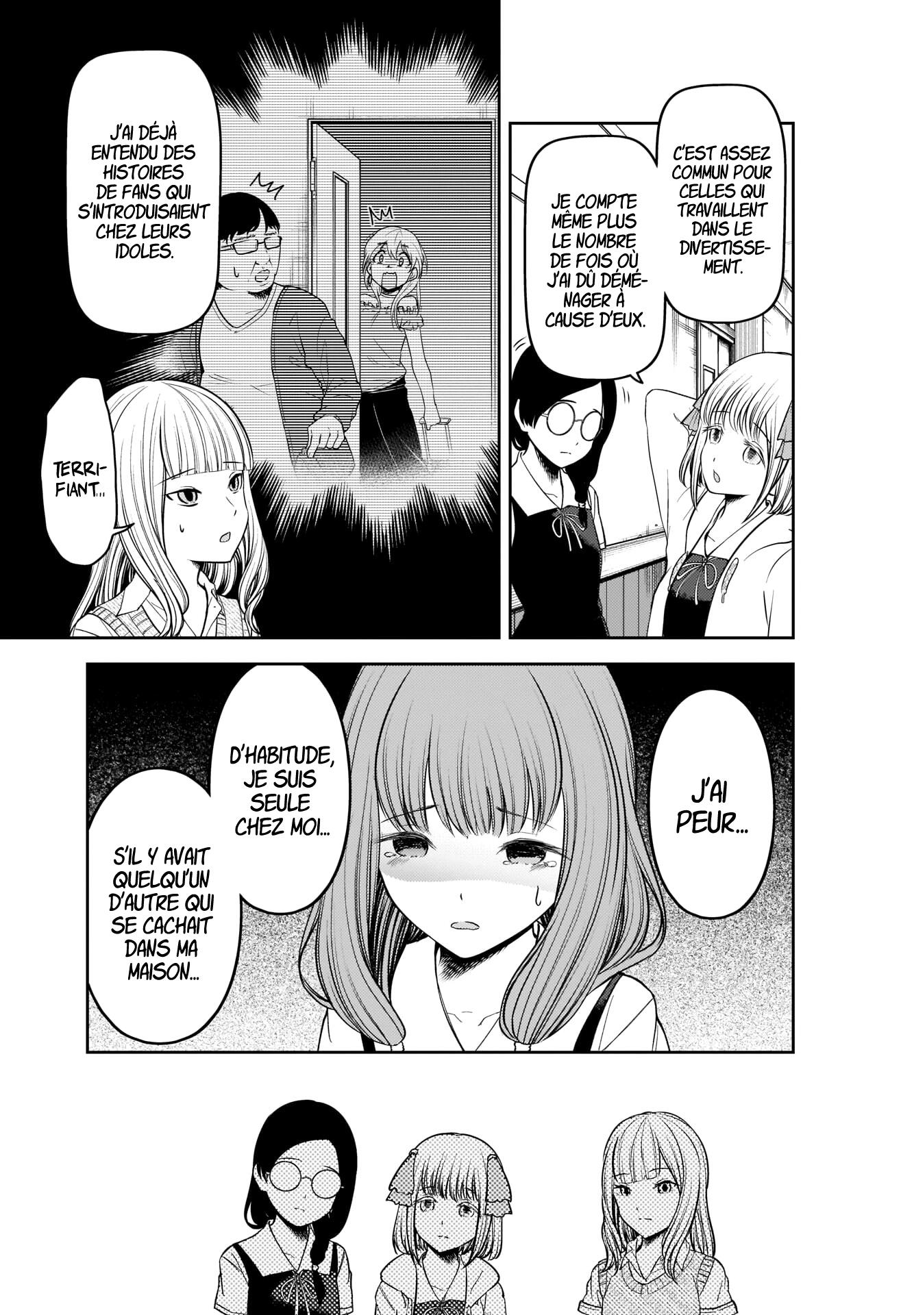Read Kaguya-sama - Love is War Manga Online