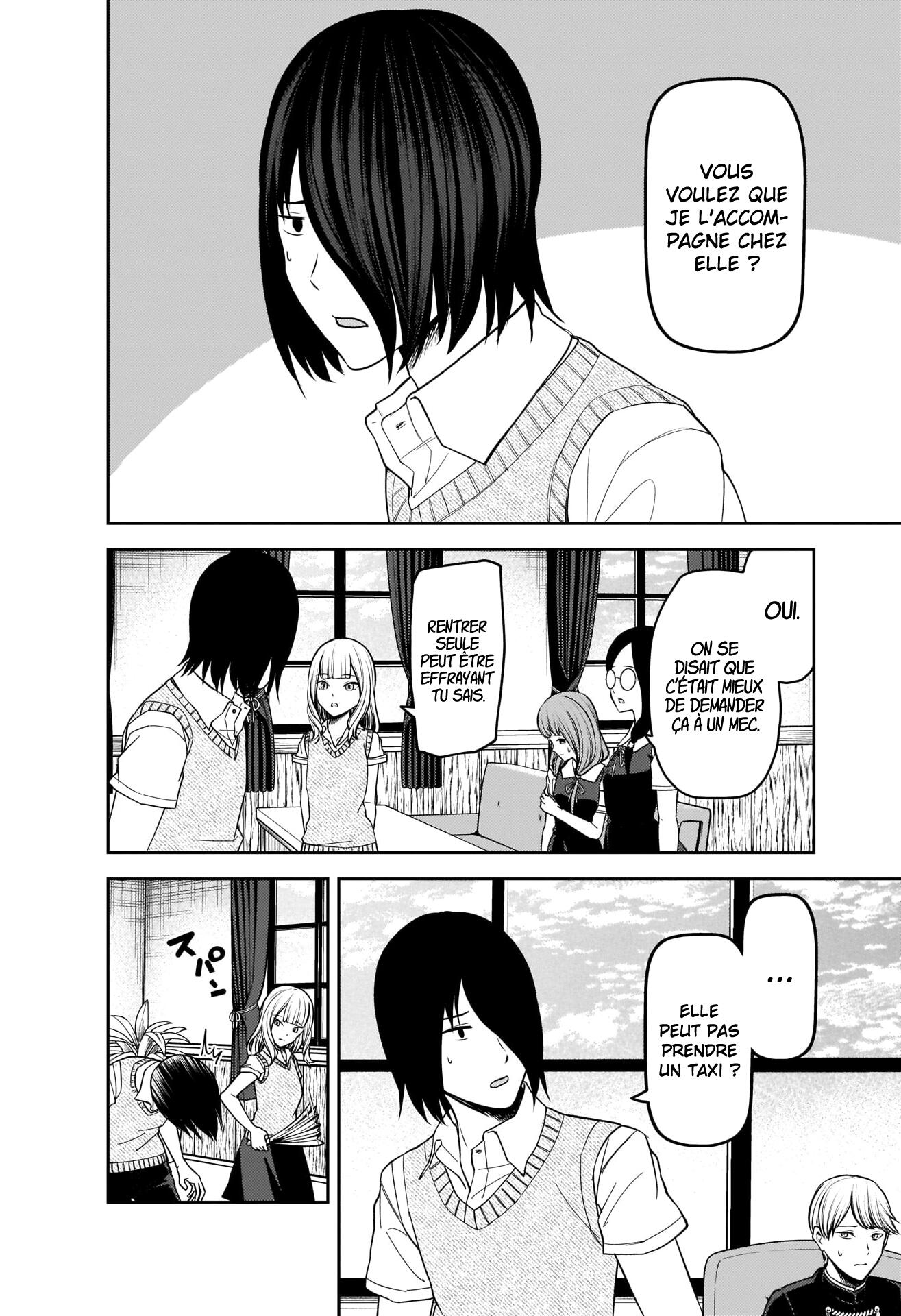 Read Kaguya-sama - Love is War Manga Online
