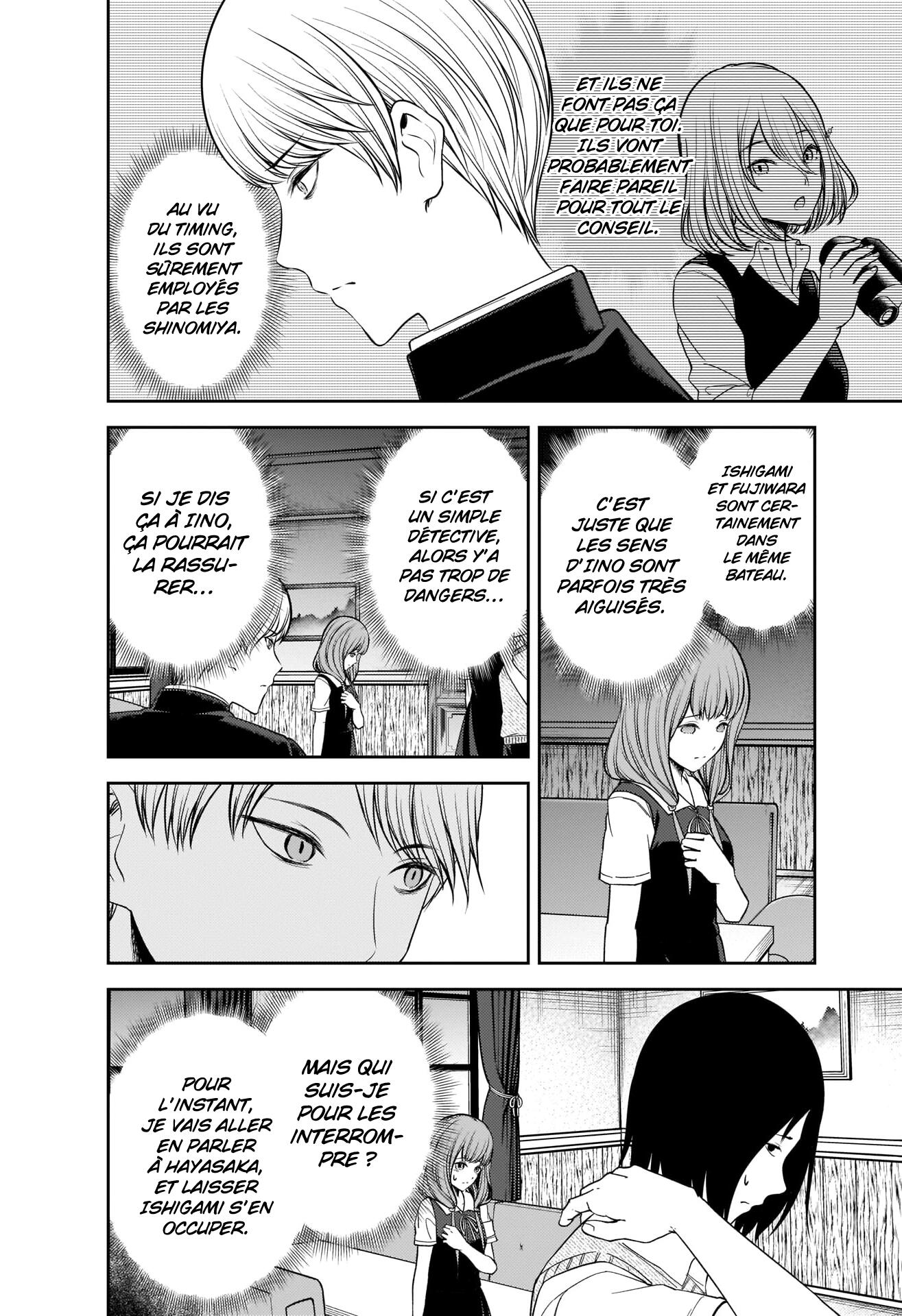 Read Kaguya-sama - Love is War Manga Online