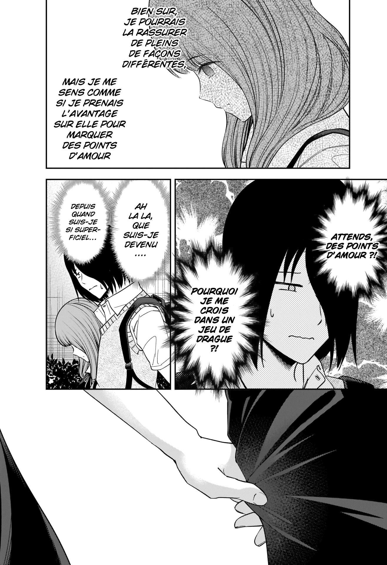 Read Kaguya-sama - Love is War Manga Online