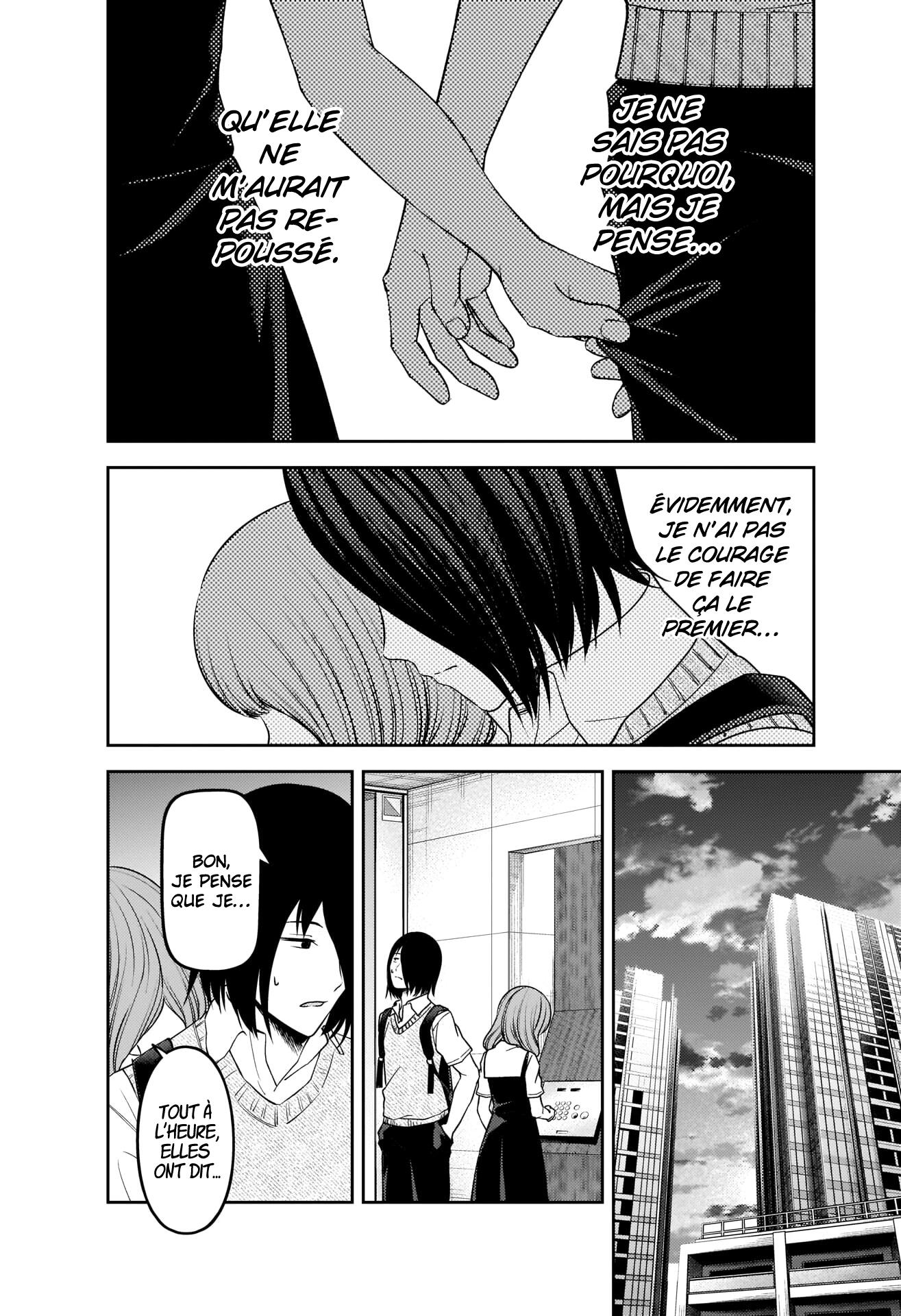 Read Kaguya-sama - Love is War Manga Online