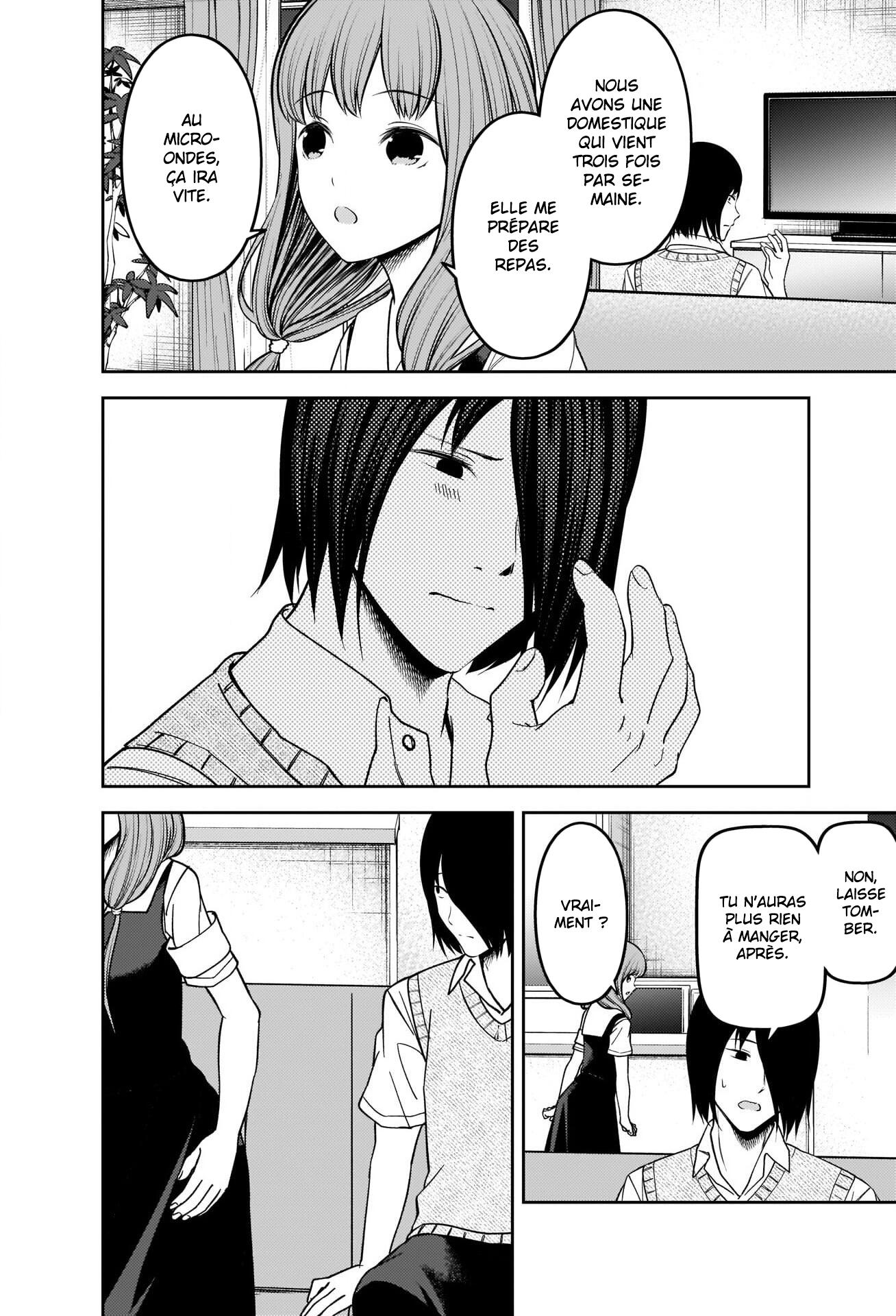 Read Kaguya-sama - Love is War Manga Online