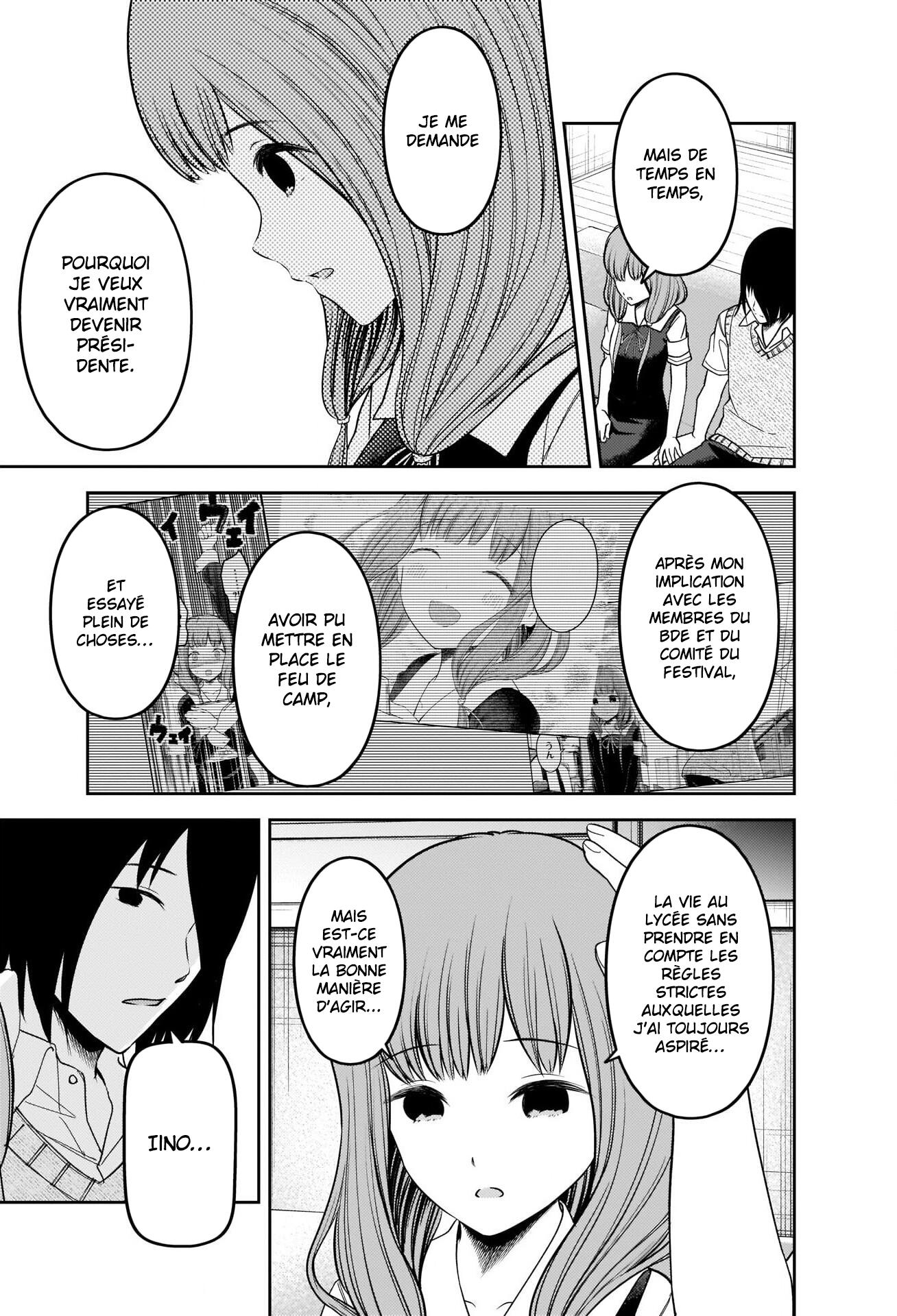 Read Kaguya-sama - Love is War Manga Online