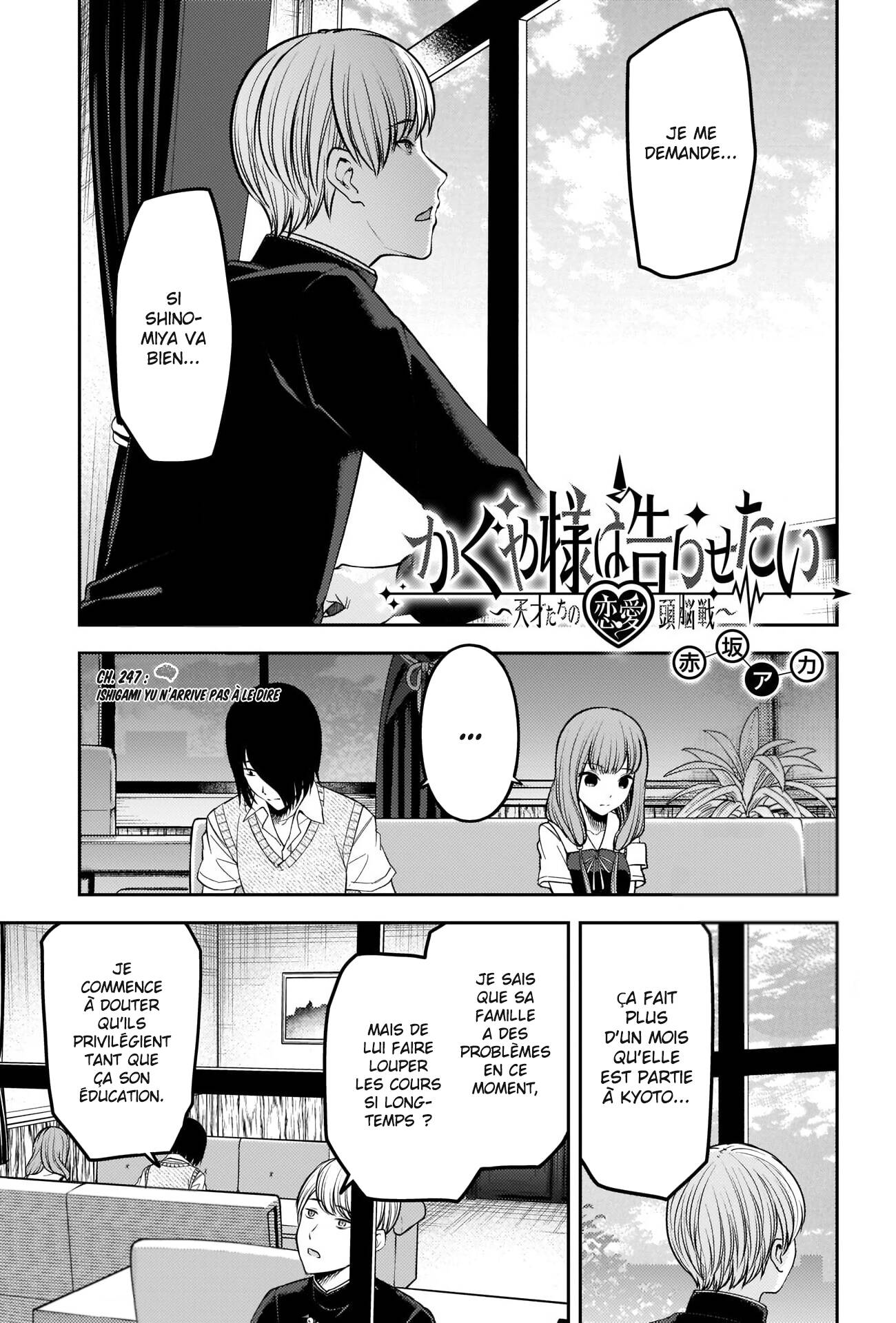 Read Kaguya-sama - Love is War Manga Online