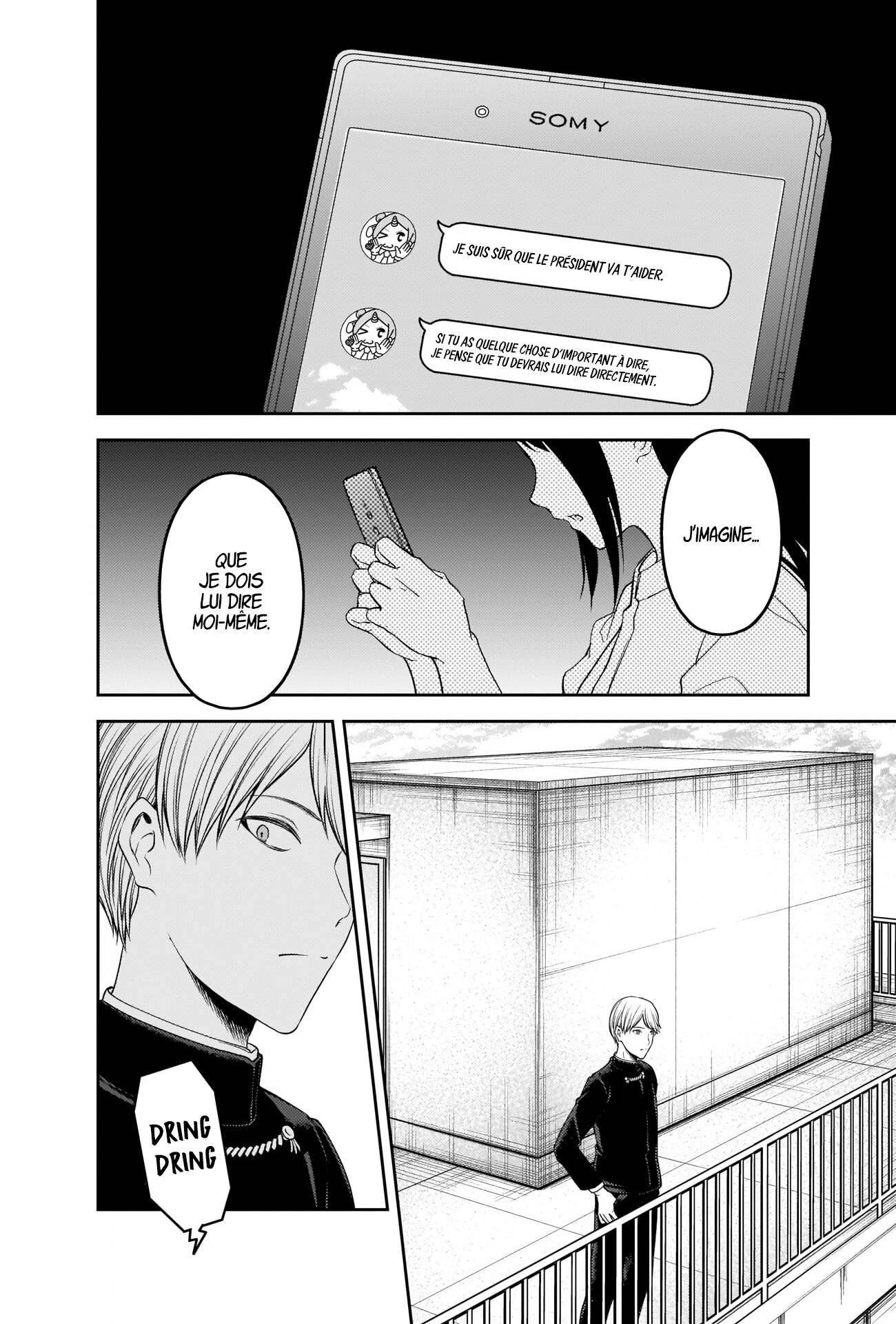 Read Kaguya-sama - Love is War Manga Online