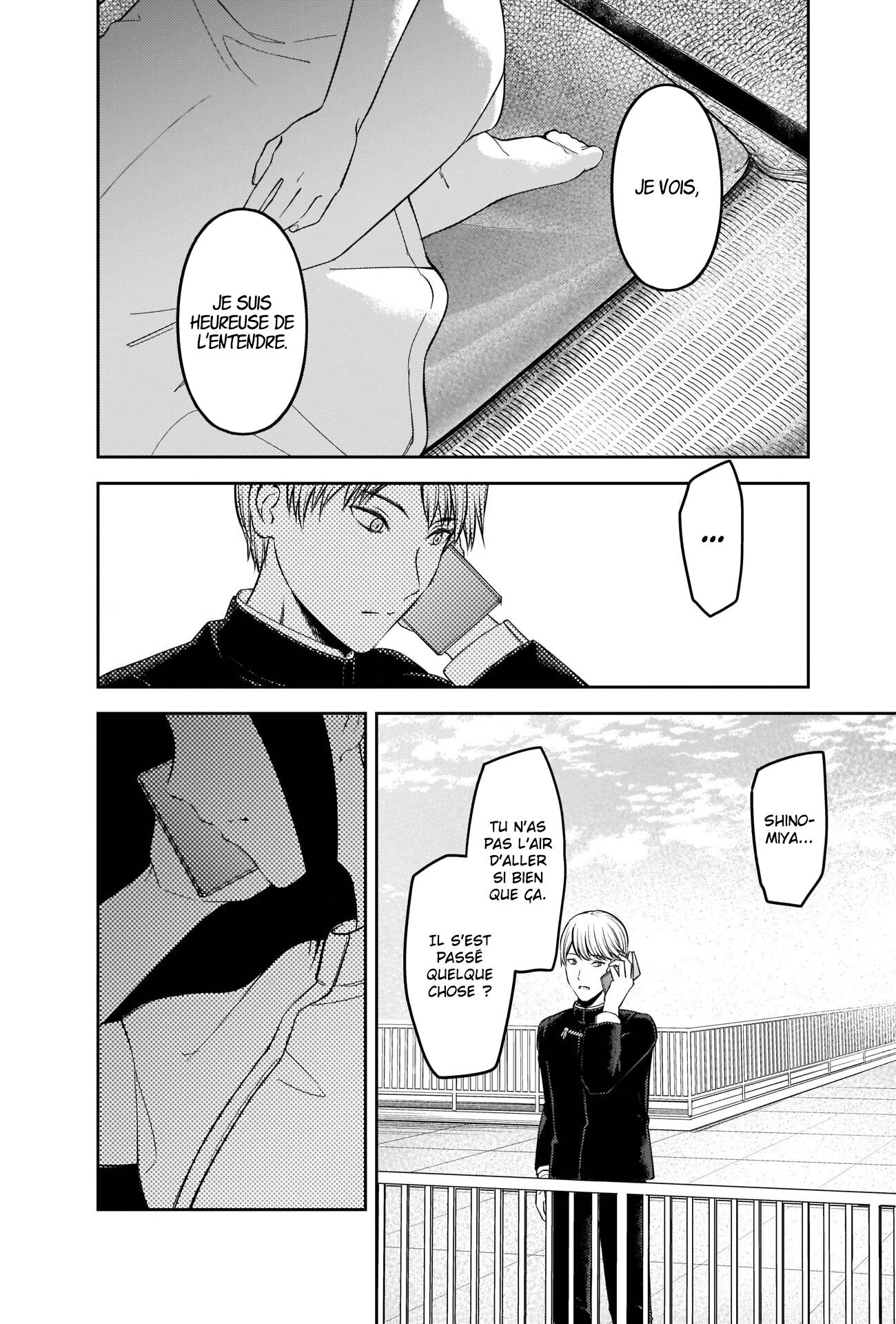 Read Kaguya-sama - Love is War Manga Online