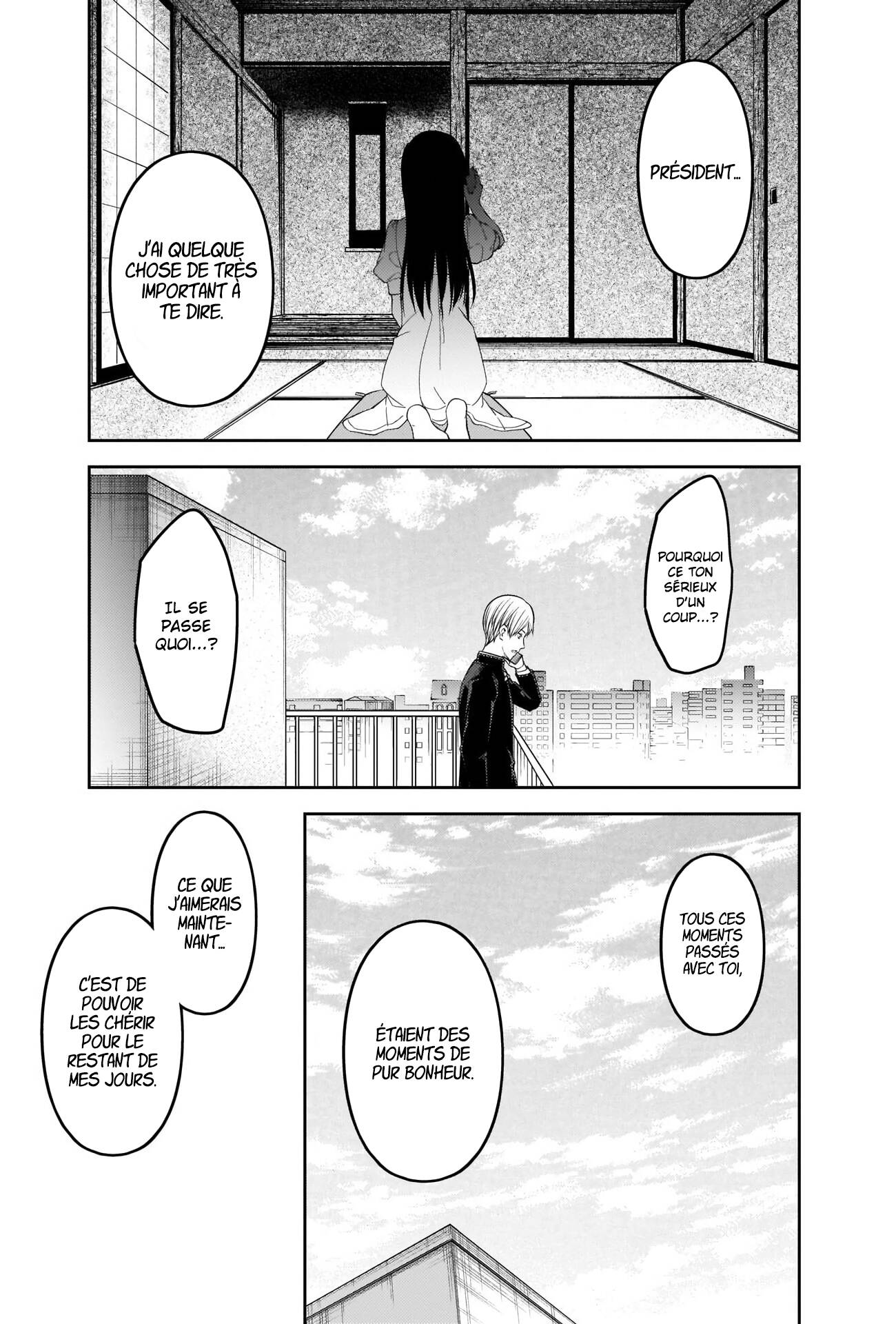 Read Kaguya-sama - Love is War Manga Online