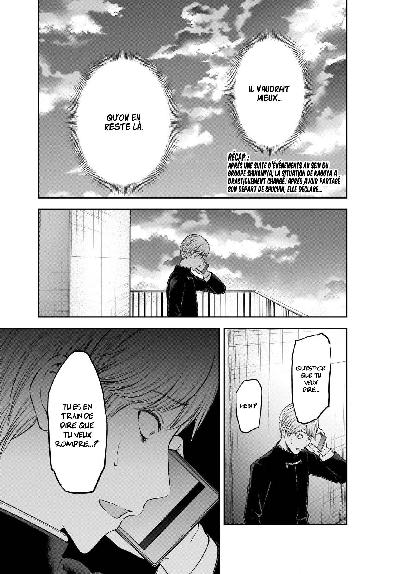 Read Kaguya-sama - Love is War Manga Online