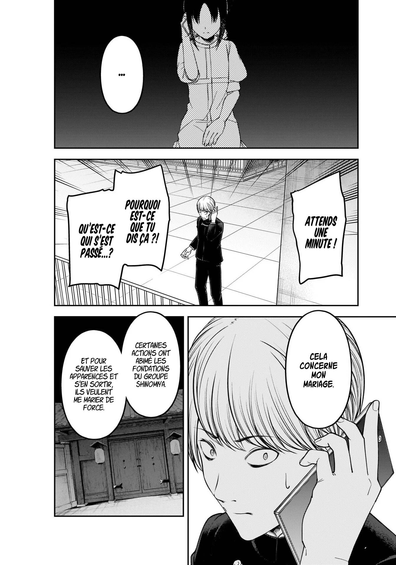 Read Kaguya-sama - Love is War Manga Online
