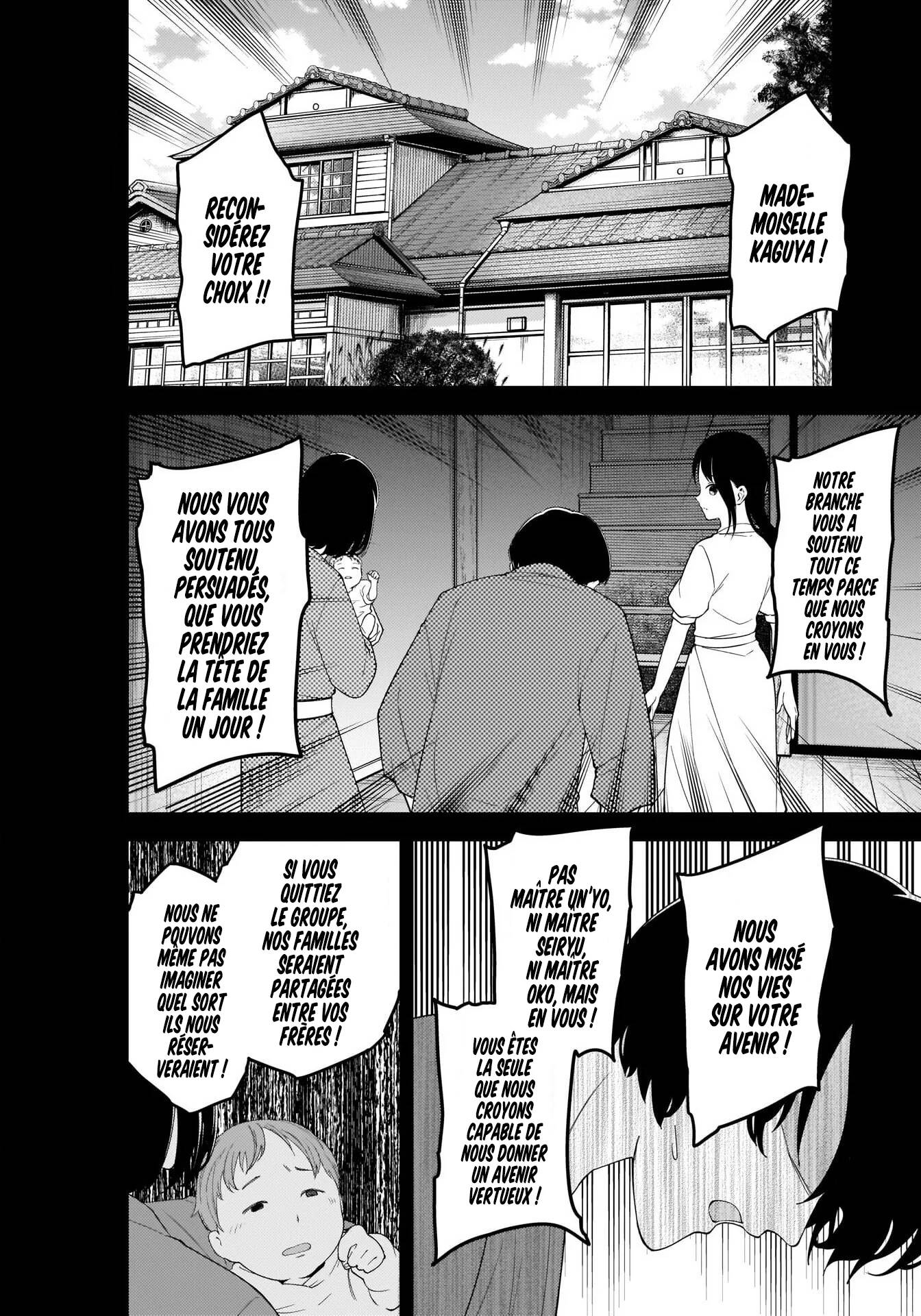 Read Kaguya-sama - Love is War Manga Online