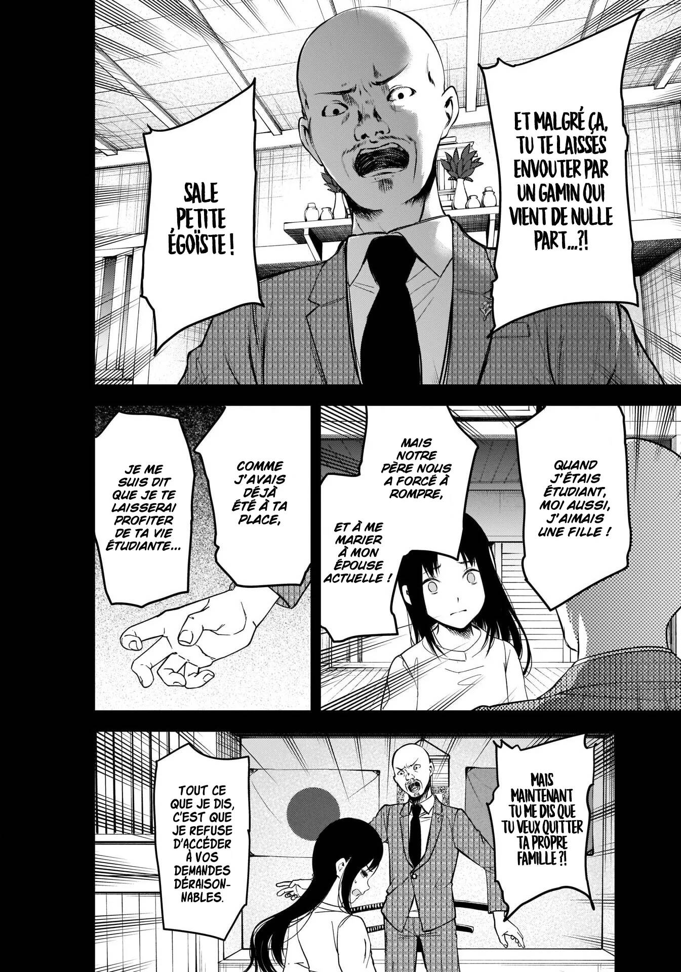 Read Kaguya-sama - Love is War Manga Online
