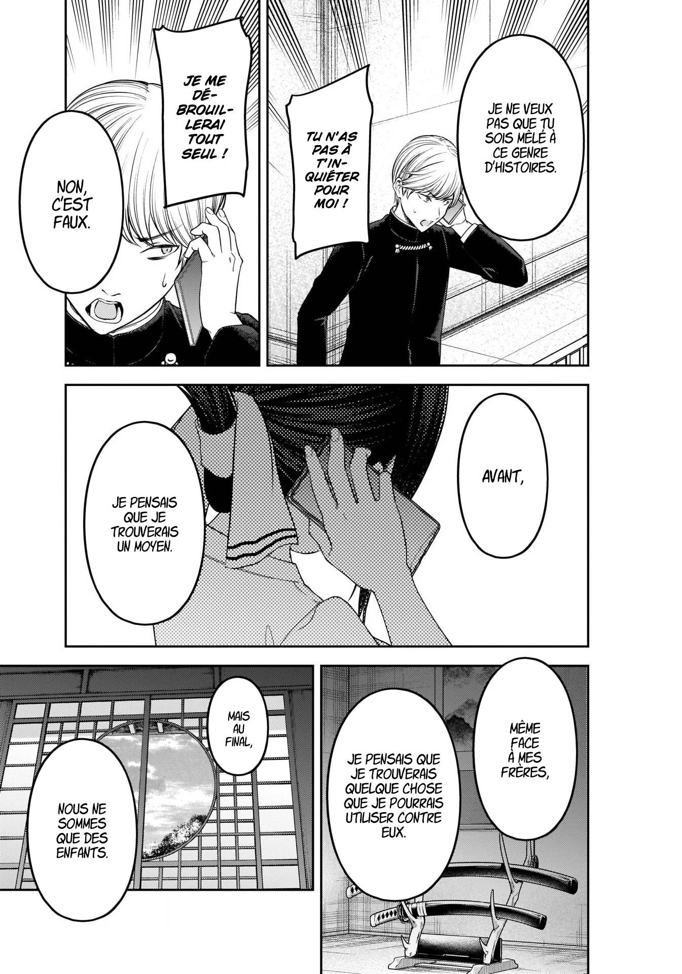 Read Kaguya-sama - Love is War Manga Online