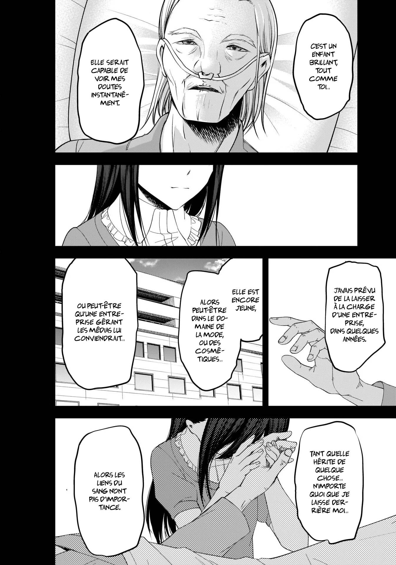 Read Kaguya-sama - Love is War Manga Online