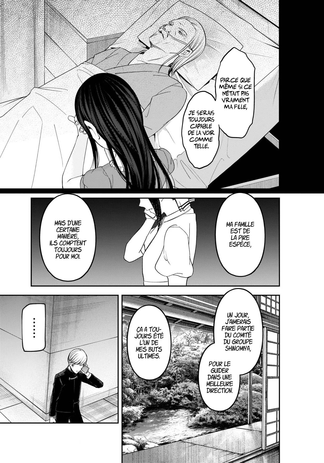 Read Kaguya-sama - Love is War Manga Online